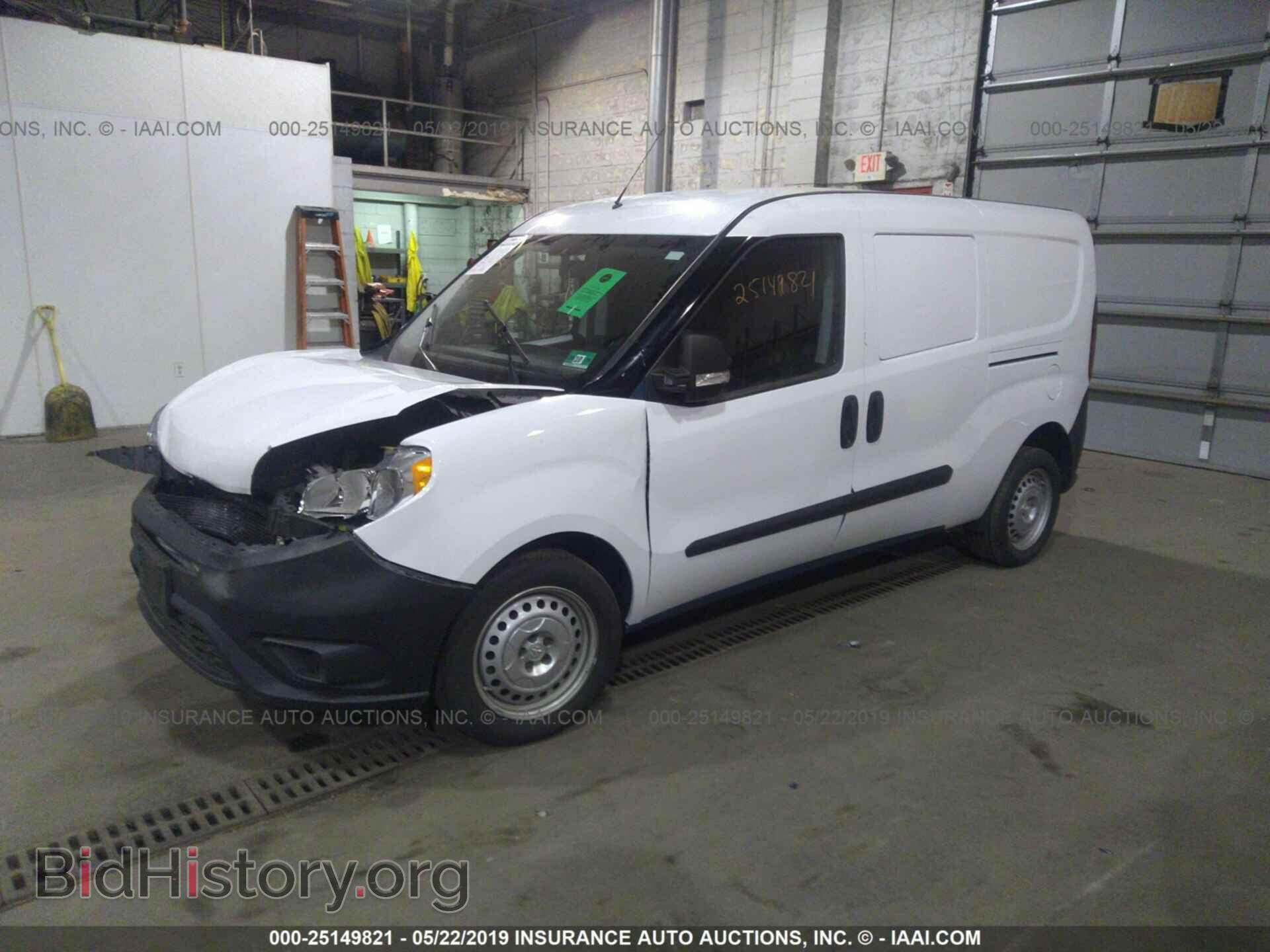 2017 RAM PROMASTER CITY - VIN: ZFBERFAB2H6D62618 - Фото 2