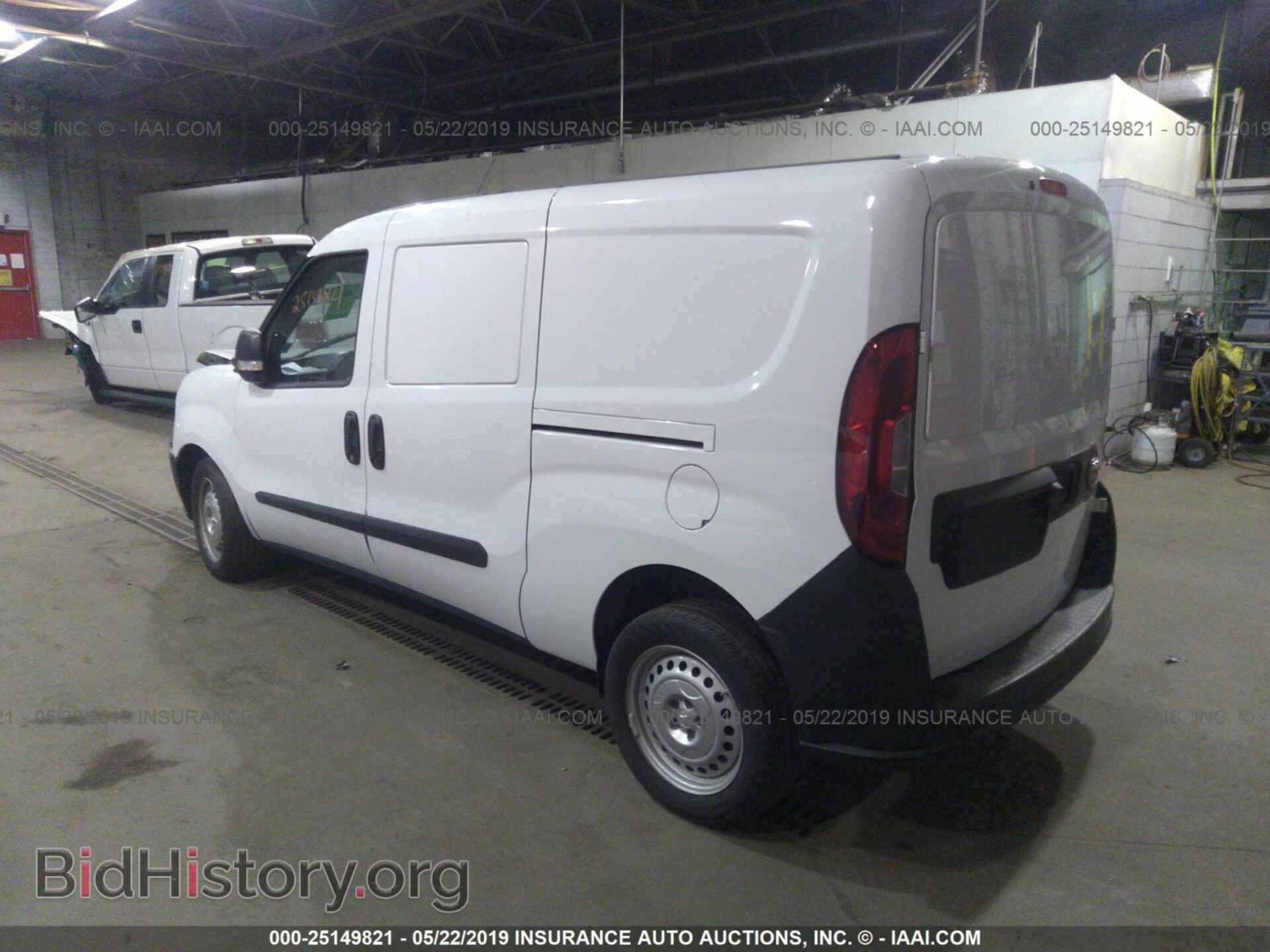 2017 RAM PROMASTER CITY - VIN: ZFBERFAB2H6D62618 - Фото 3