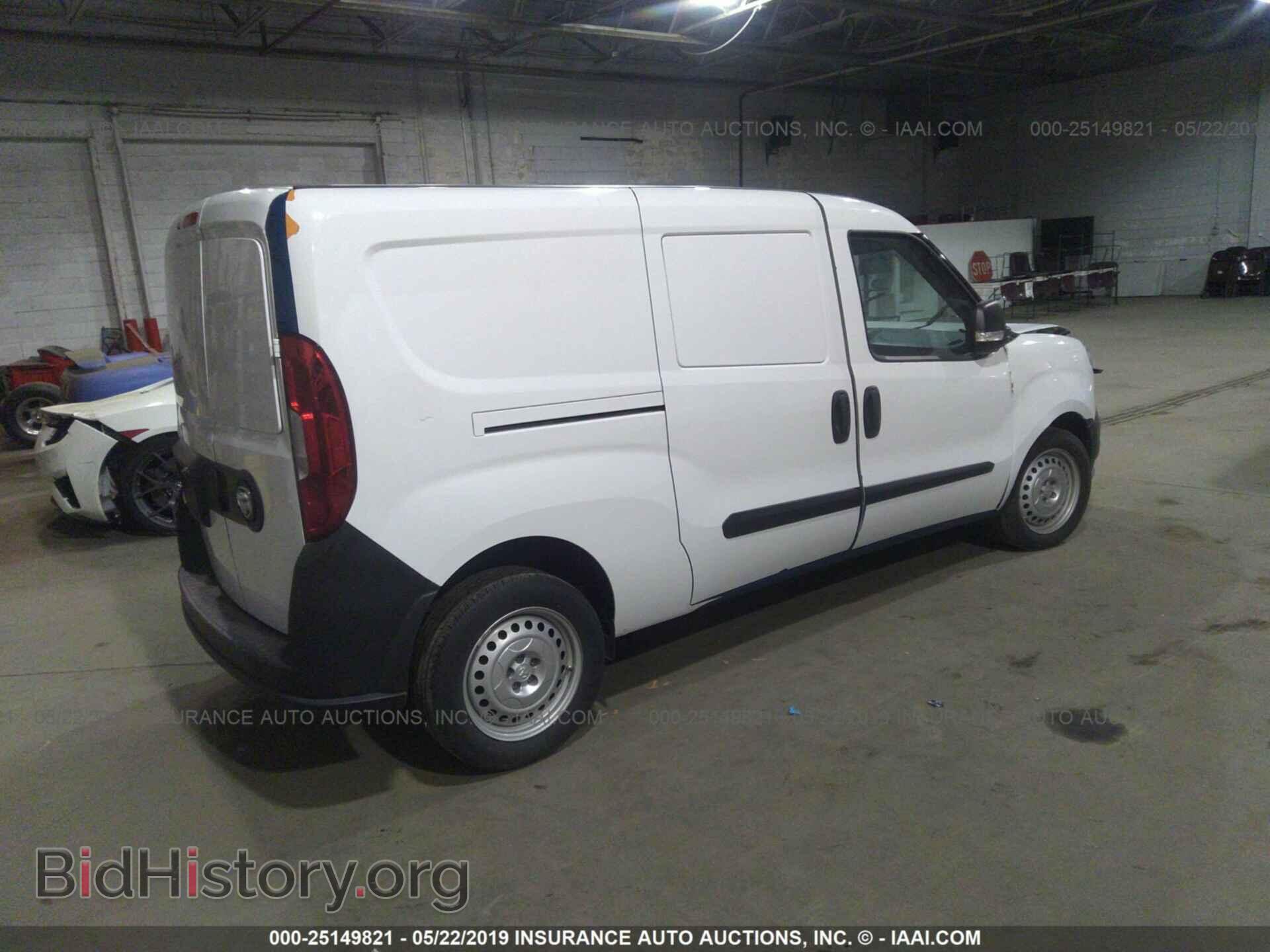 2017 RAM PROMASTER CITY - VIN: ZFBERFAB2H6D62618 - Фото 4