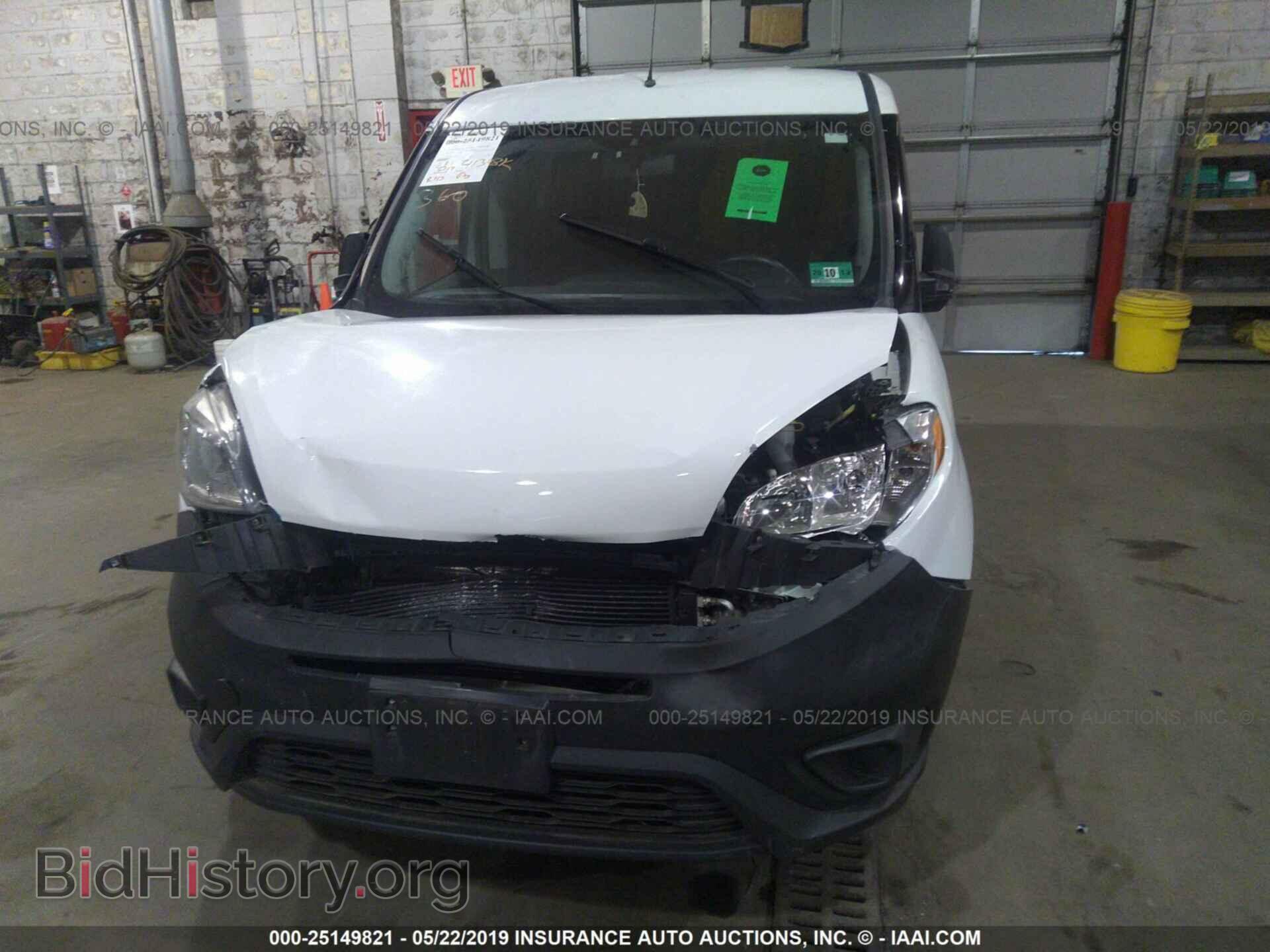 2017 RAM PROMASTER CITY - VIN: ZFBERFAB2H6D62618 - Фото 6