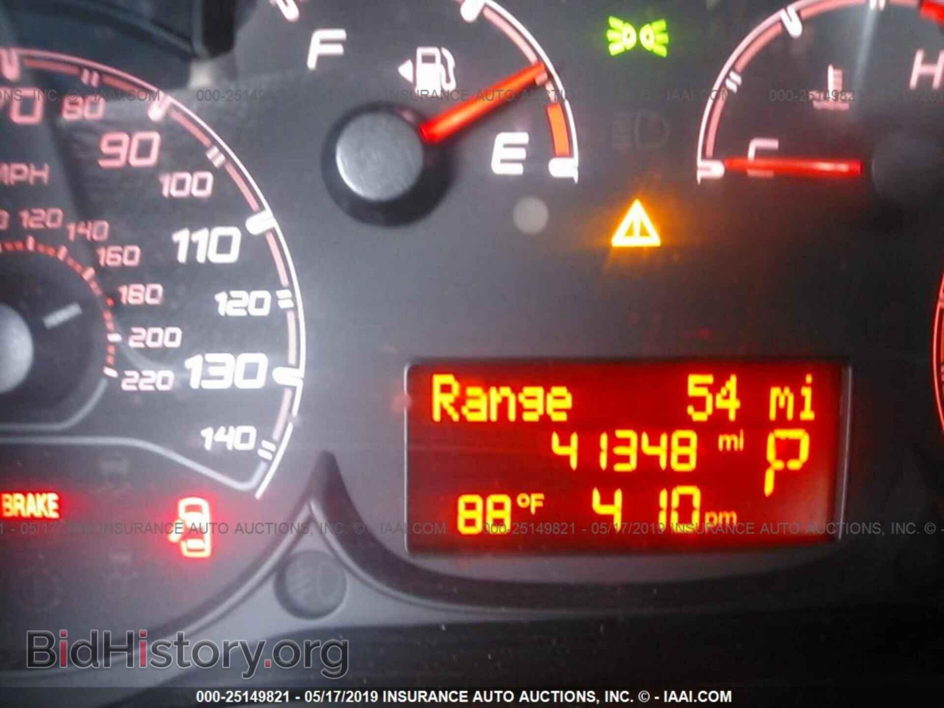 2017 RAM PROMASTER CITY - VIN: ZFBERFAB2H6D62618 - Фото 7