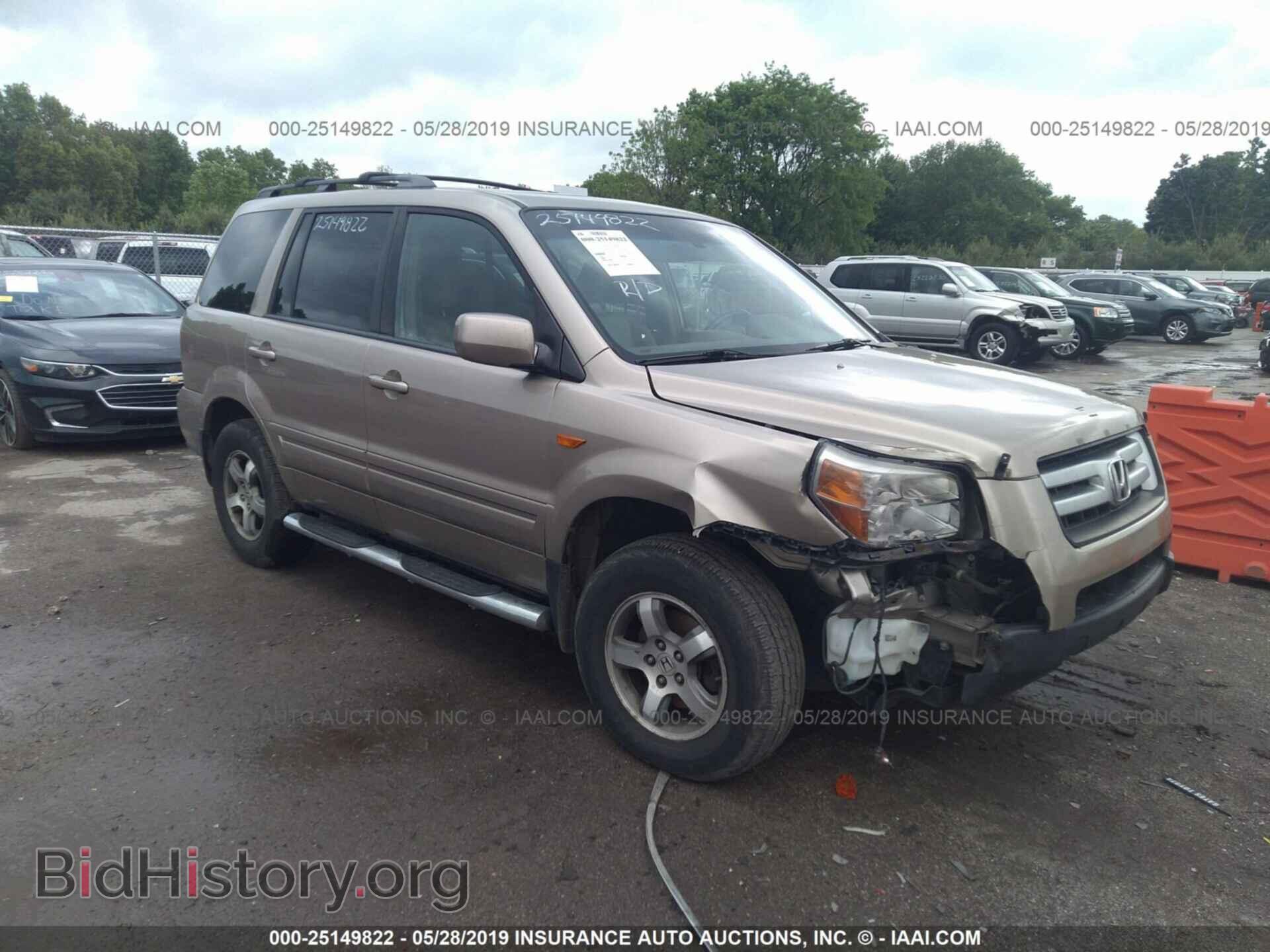 Фотография 2HKYF186X7H533471 - HONDA PILOT 2007