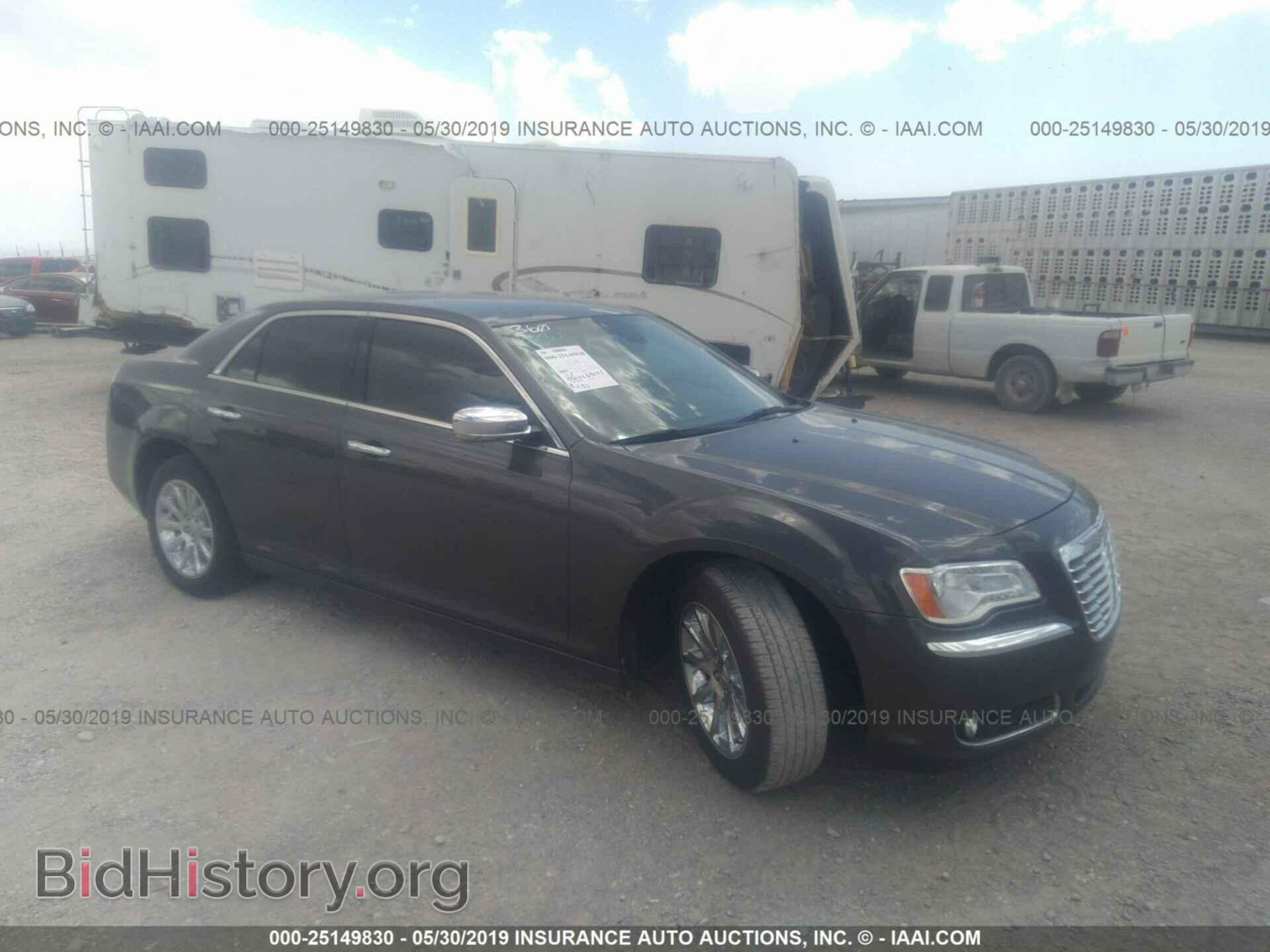 Фотография 2C3CCAEG8EH119230 - CHRYSLER 300C 2014