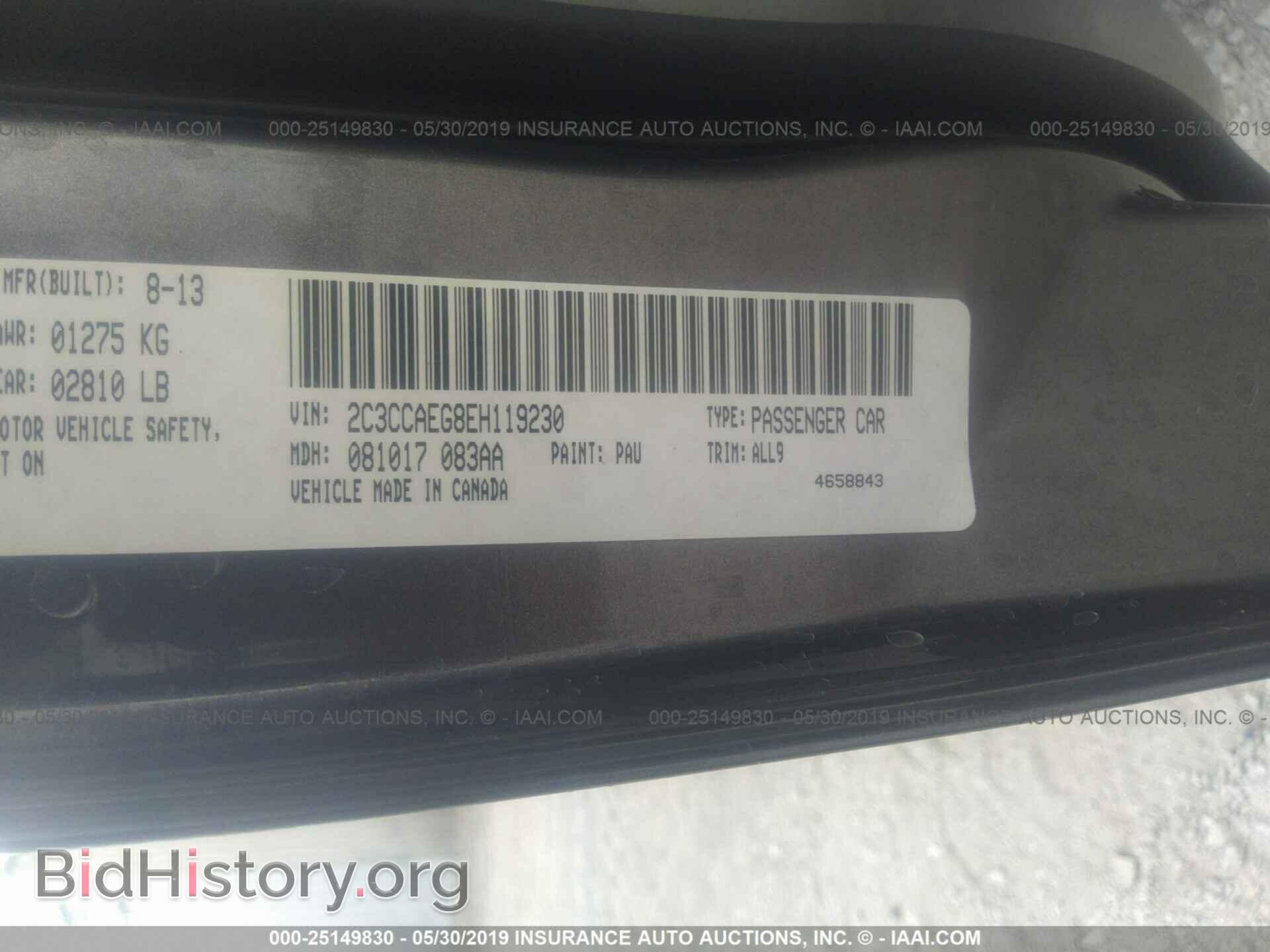 2014 CHRYSLER 300C - VIN: 2C3CCAEG8EH119230 - Фото 9