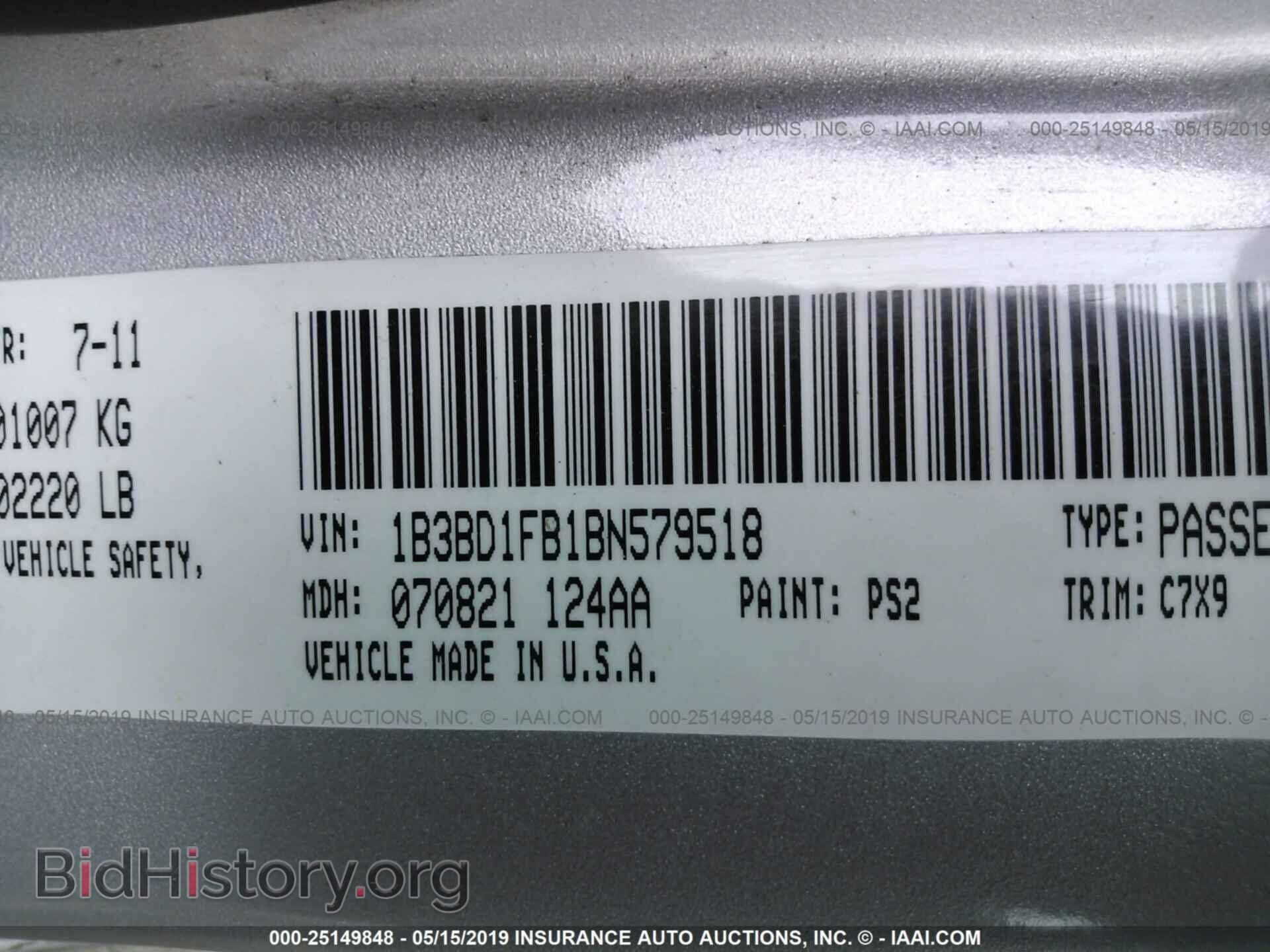 2011 DODGE AVENGER - VIN: 1B3BD1FB1BN579518 - Фото 9