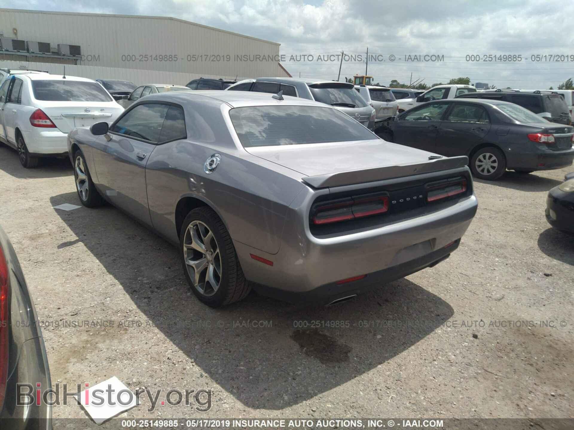 2015 DODGE CHALLENGER - VIN: 2C3CDZBG0FH733674 - Фото 3