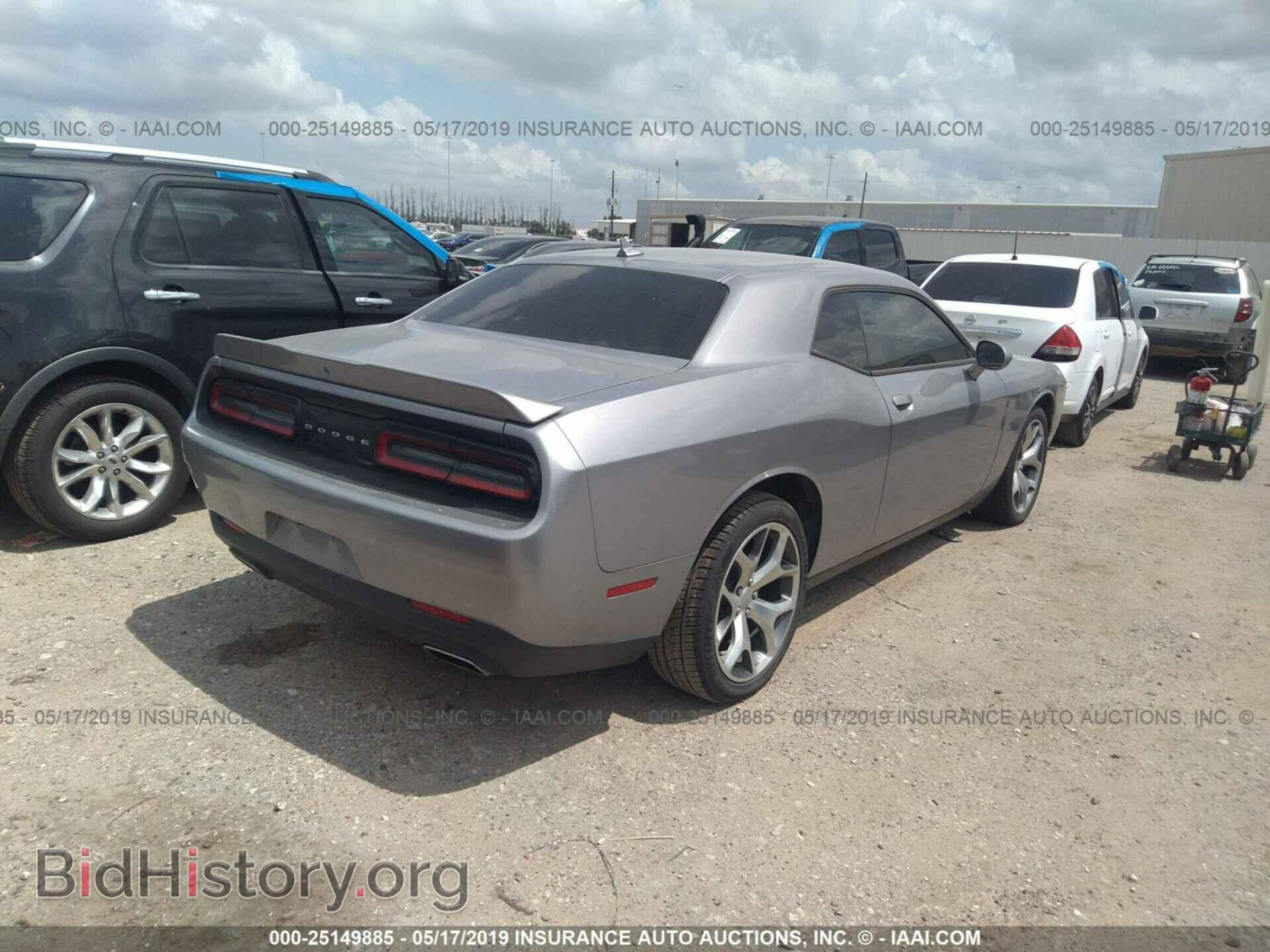 2015 DODGE CHALLENGER - VIN: 2C3CDZBG0FH733674 - Фото 4