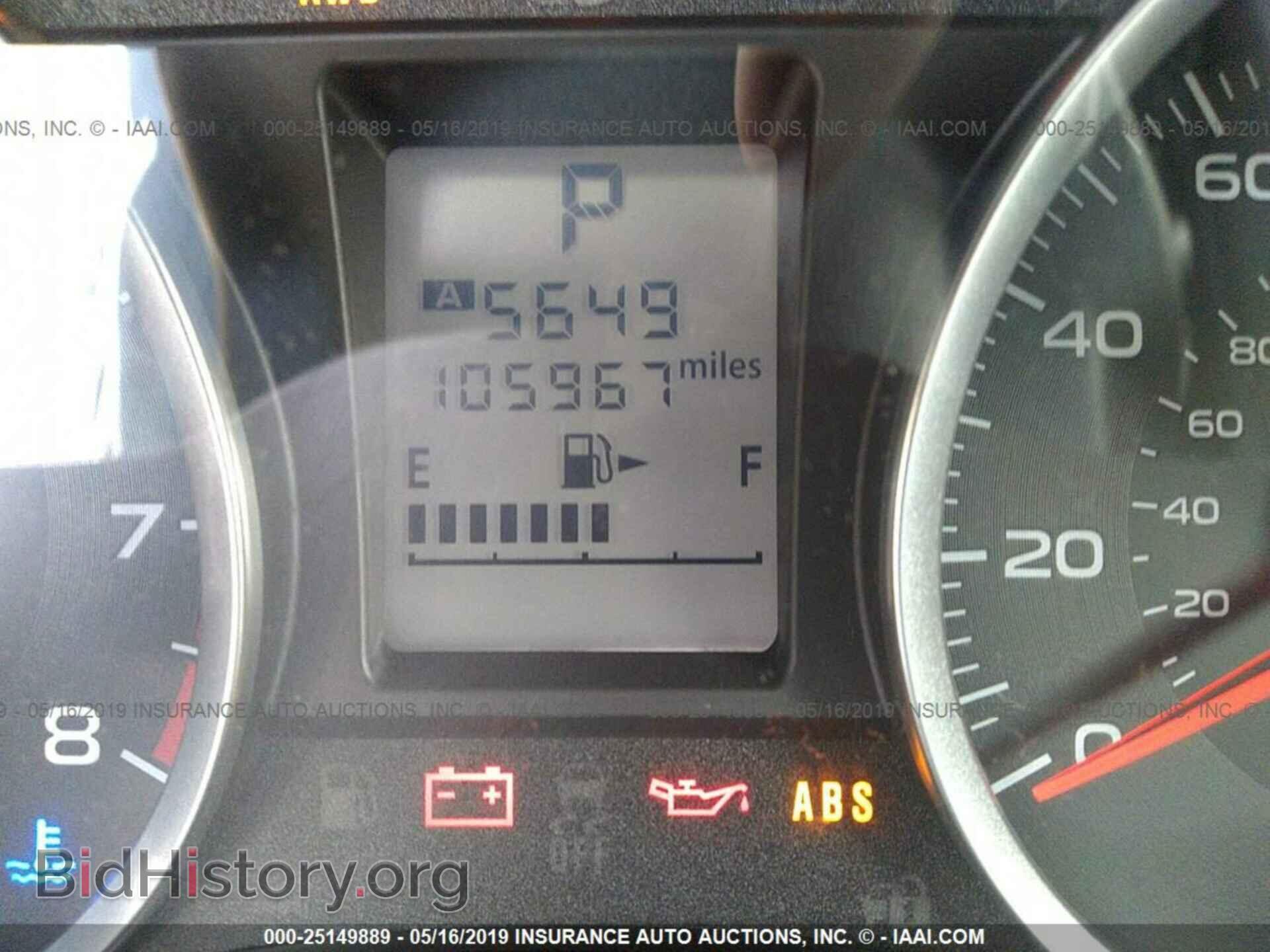 2014 SUBARU FORESTER - VIN: JF2SJAEC0EH550761 - Photo 7
