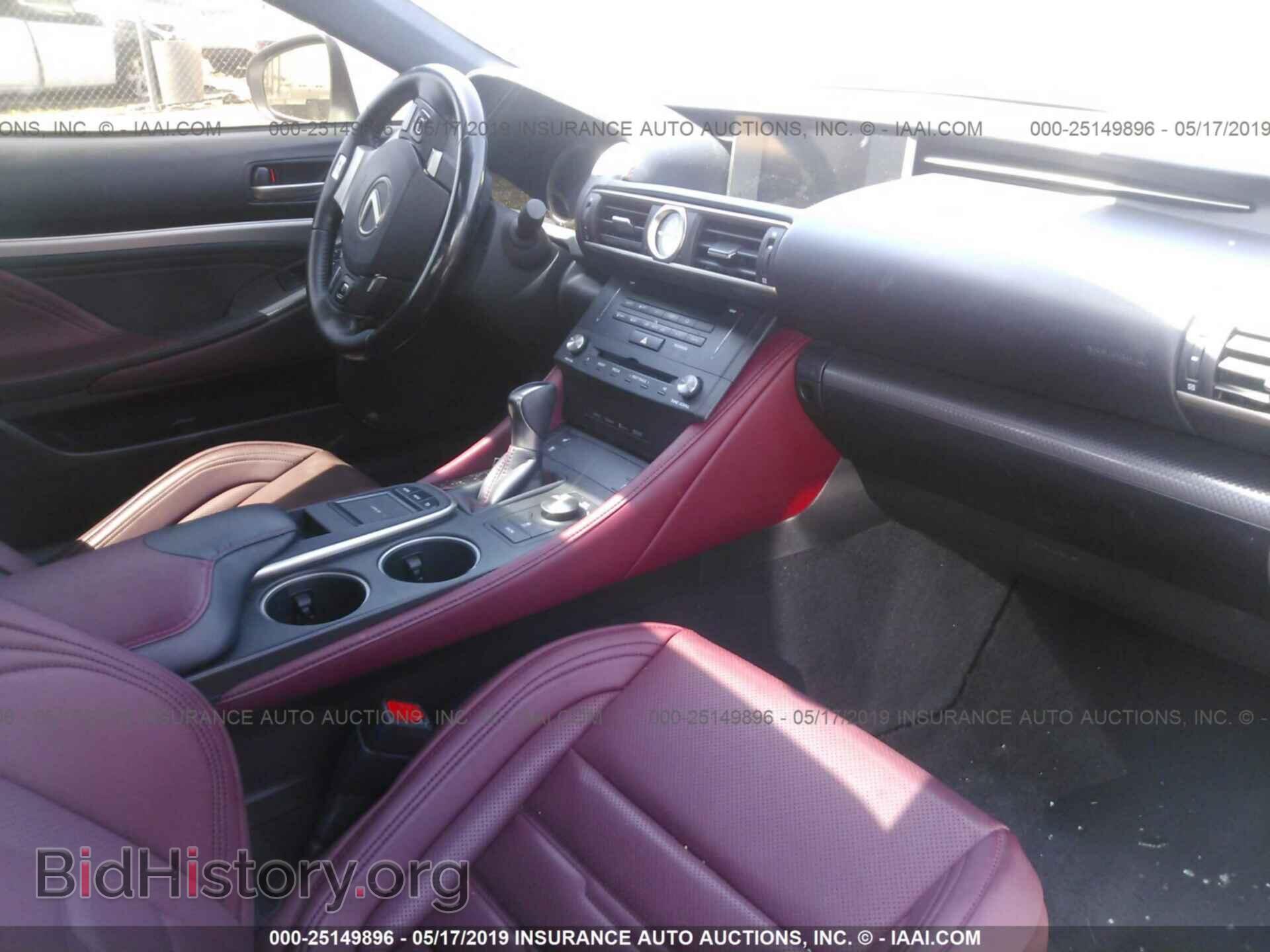 2017 LEXUS RC - VIN: JTHHA5BC7H5006802 - Фото 5