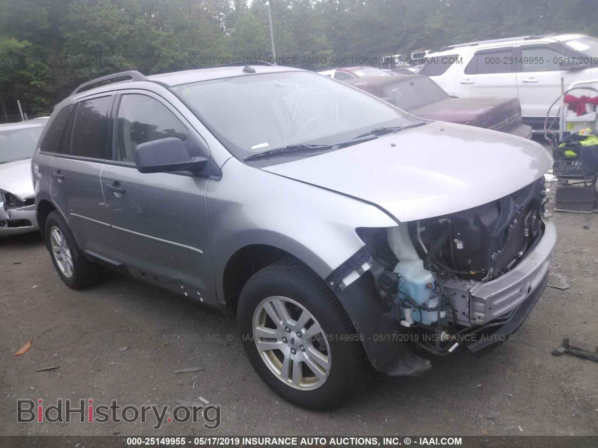 Photo 2FMDK36C18BB29370 - FORD EDGE 2008