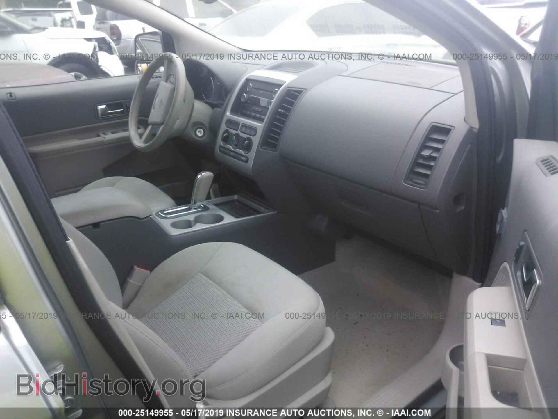 2008 FORD EDGE - VIN: 2FMDK36C18BB29370 - Photo 5