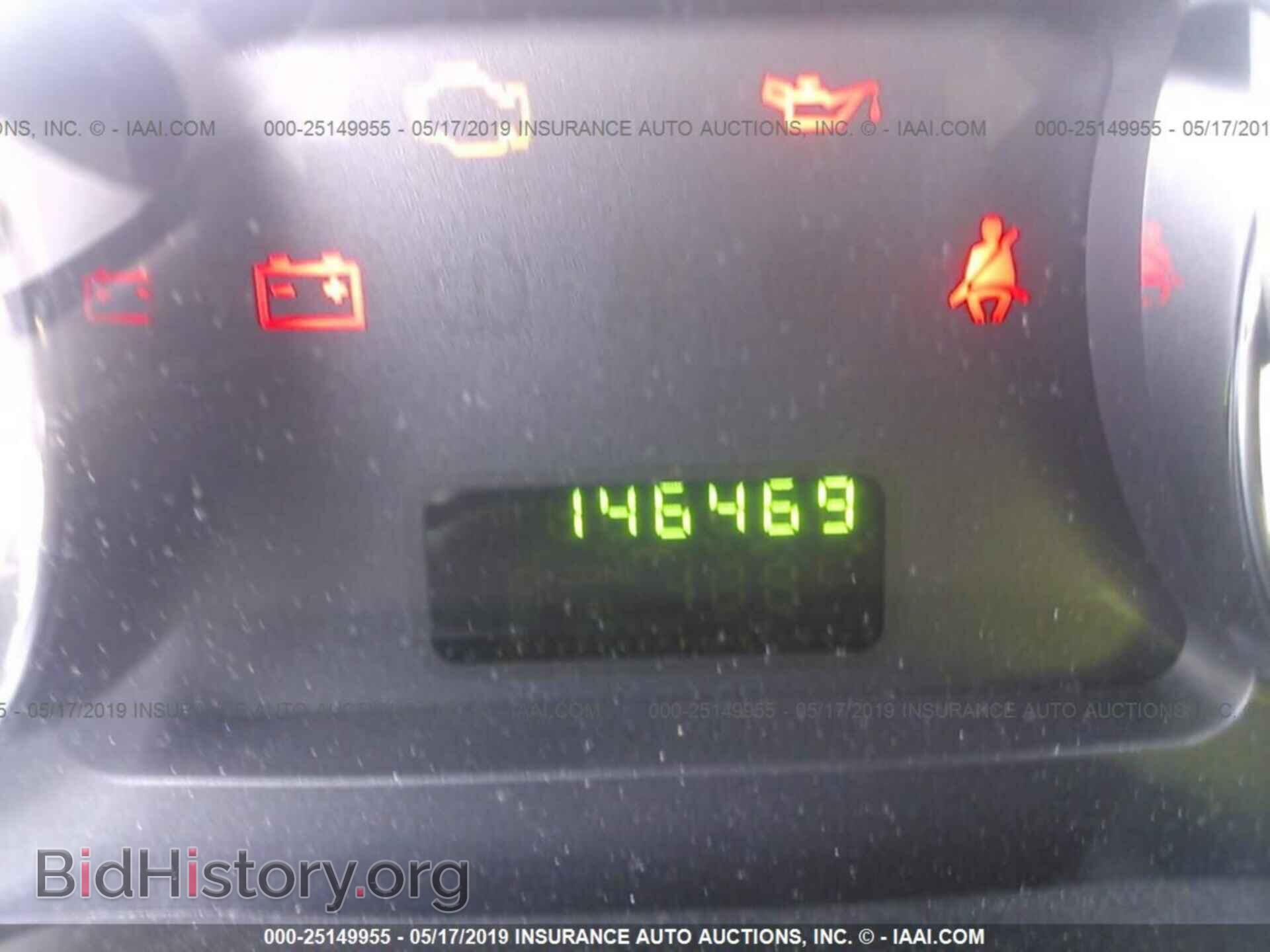 2008 FORD EDGE - VIN: 2FMDK36C18BB29370 - Photo 7