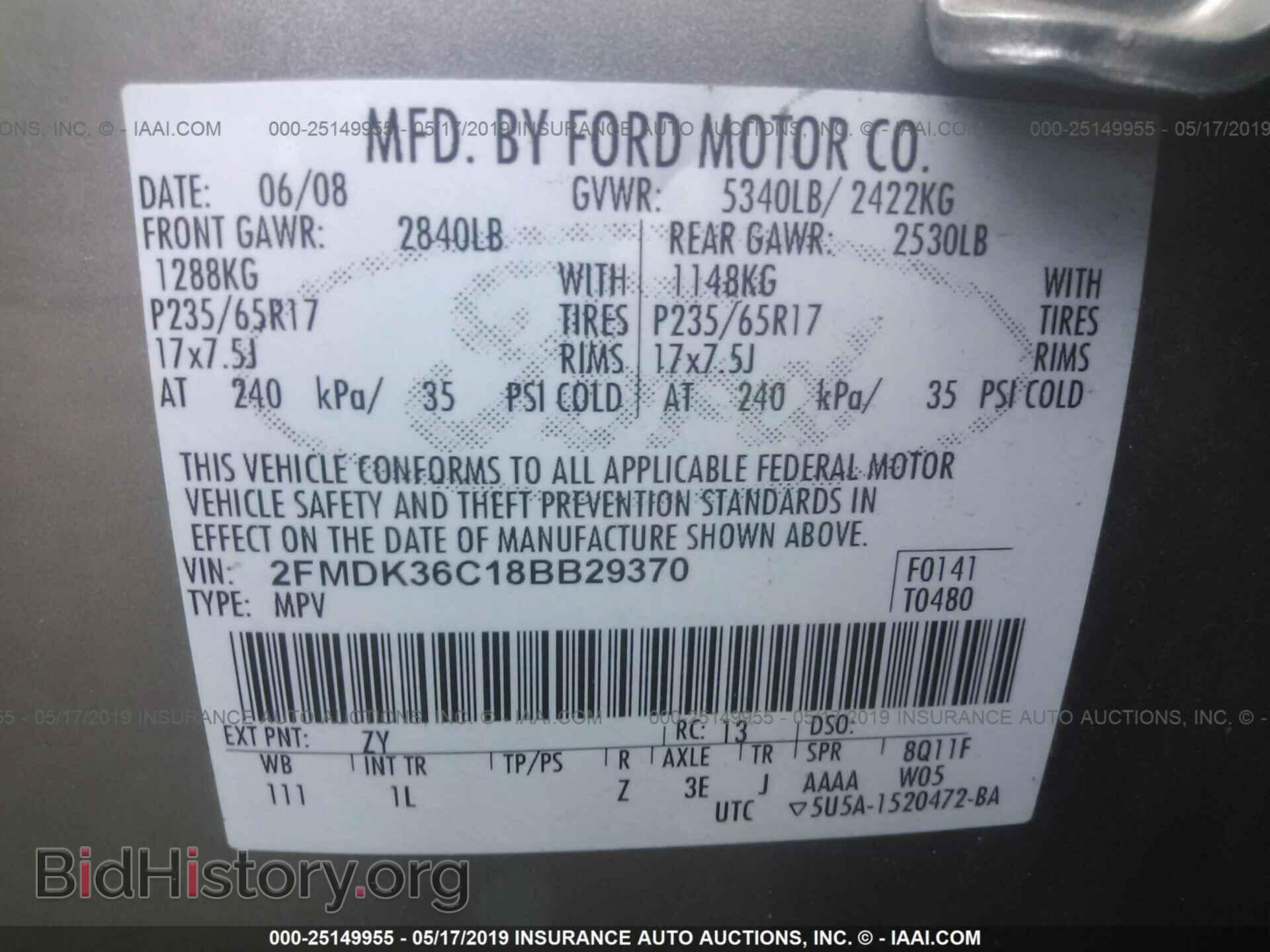 2008 FORD EDGE - VIN: 2FMDK36C18BB29370 - Photo 9