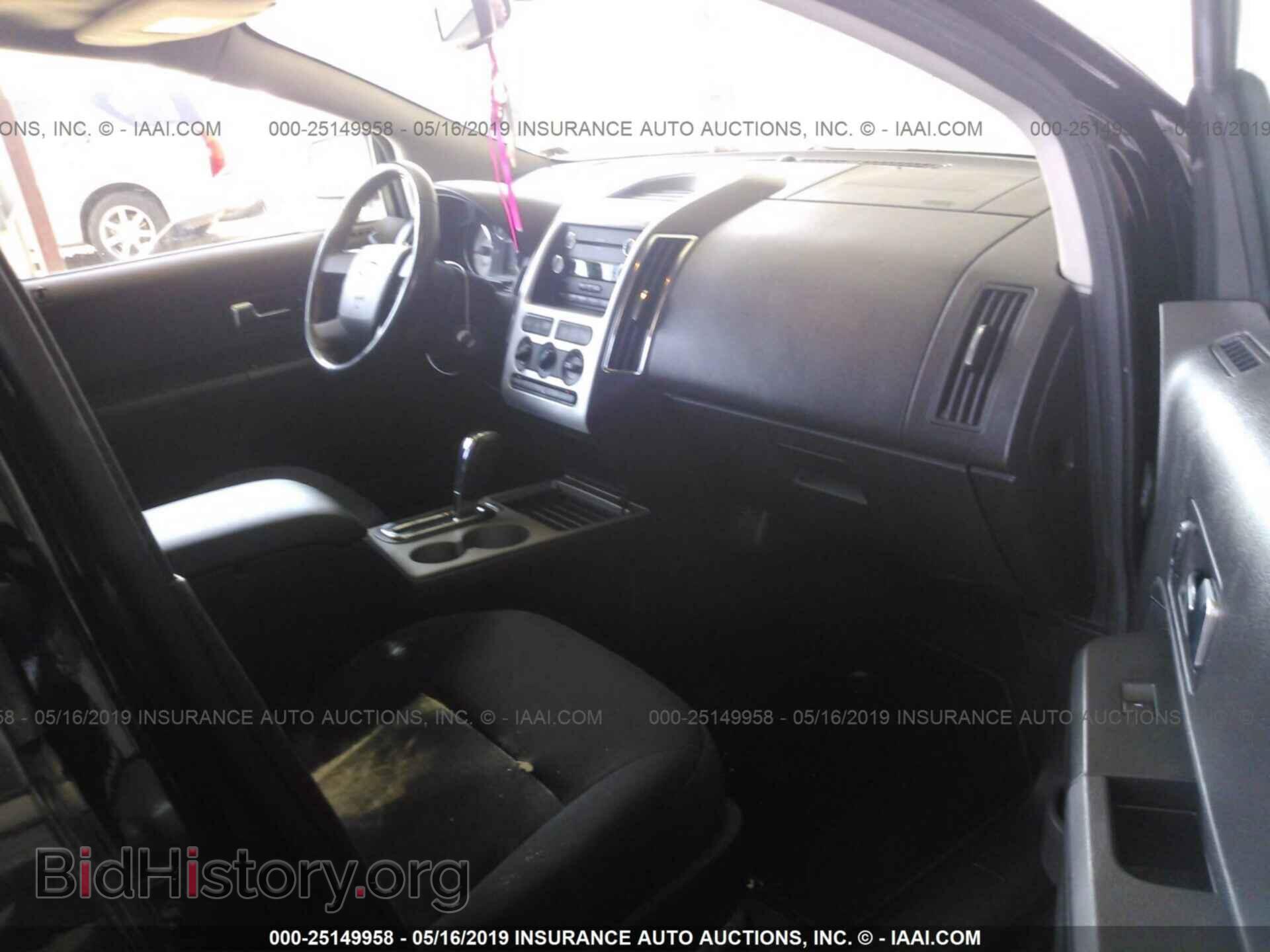 2009 FORD EDGE - VIN: 2FMDK48C39BA88079 - Photo 5