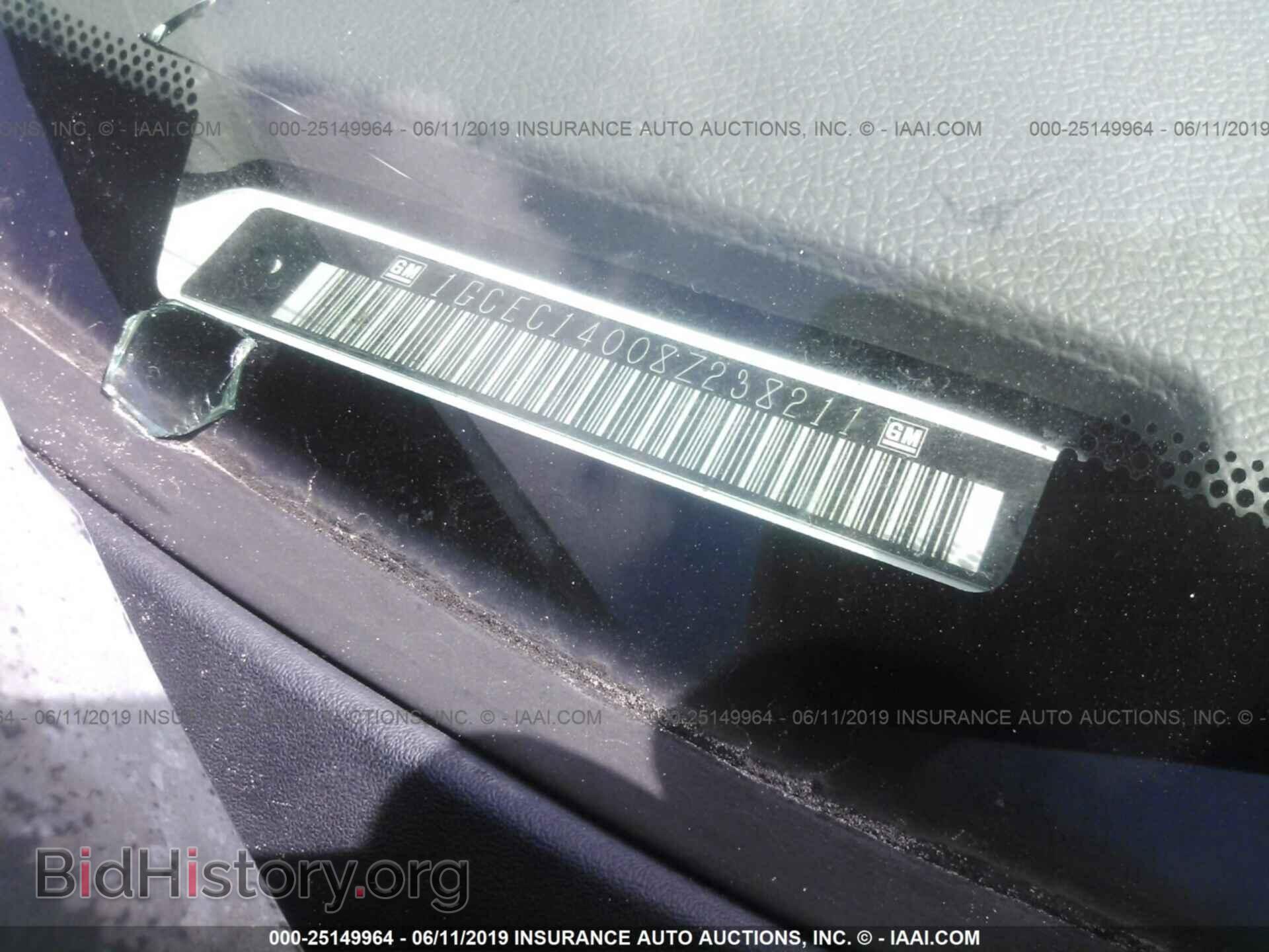 2008 CHEVROLET SILVERADO - VIN: 1GCEC14008Z238211 - Фото 9