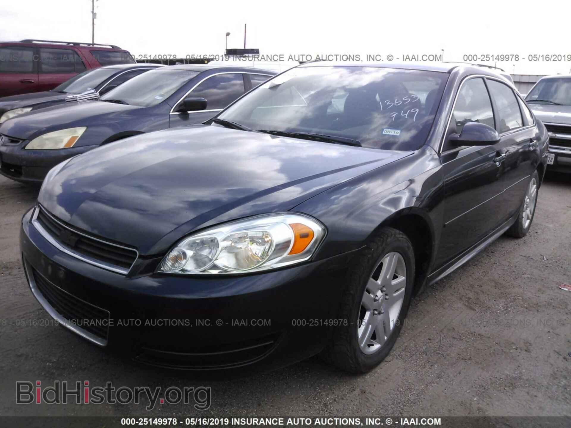 2012 CHEVROLET IMPALA - VIN: 2G1WG5E37C1293273 - Фото 2