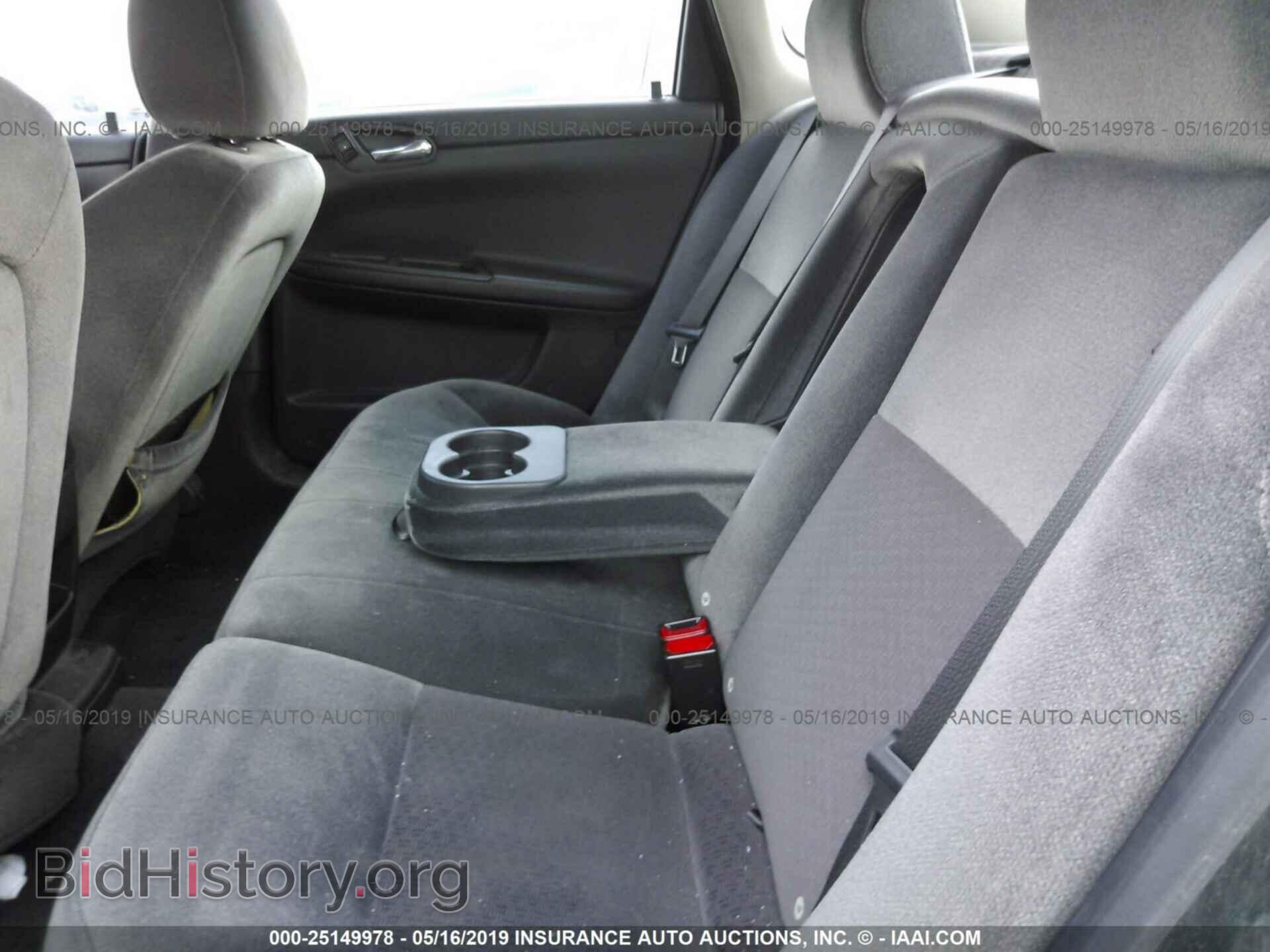 2012 CHEVROLET IMPALA - VIN: 2G1WG5E37C1293273 - Фото 8