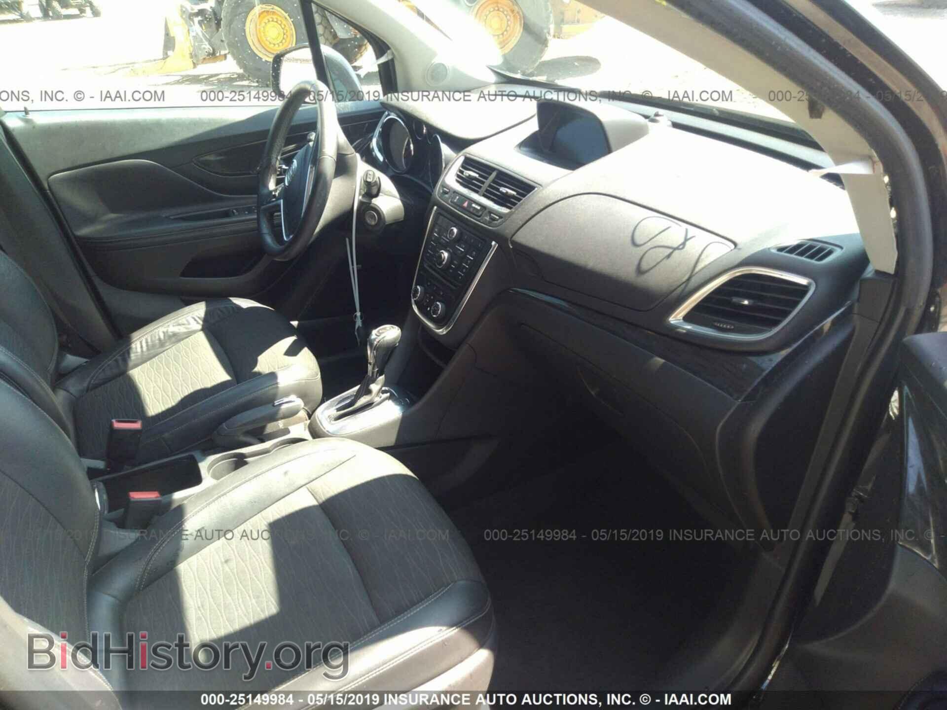 2015 BUICK ENCORE - VIN: KL4CJBSB1FB055665 - Photo 5