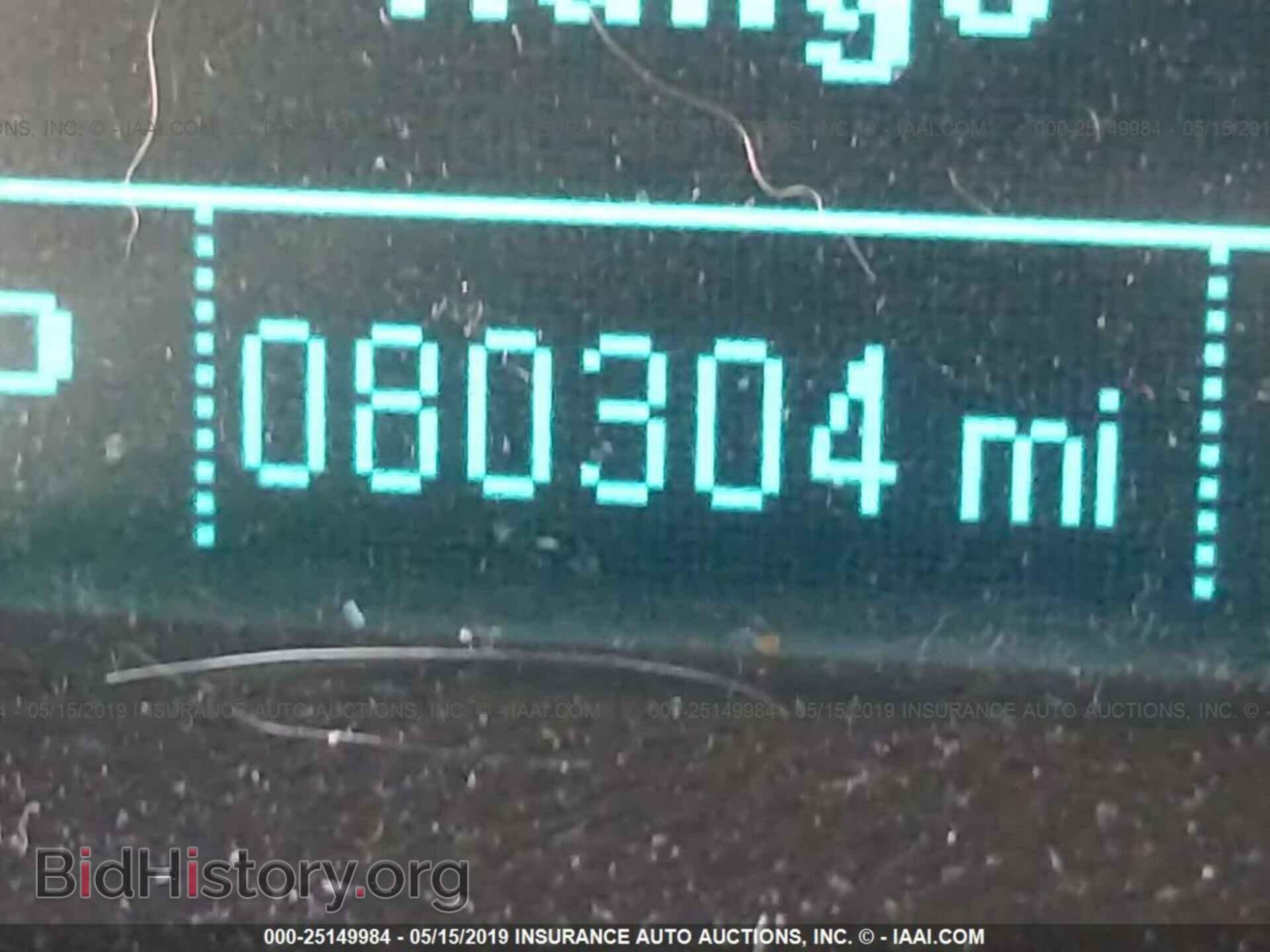 2015 BUICK ENCORE - VIN: KL4CJBSB1FB055665 - Photo 7