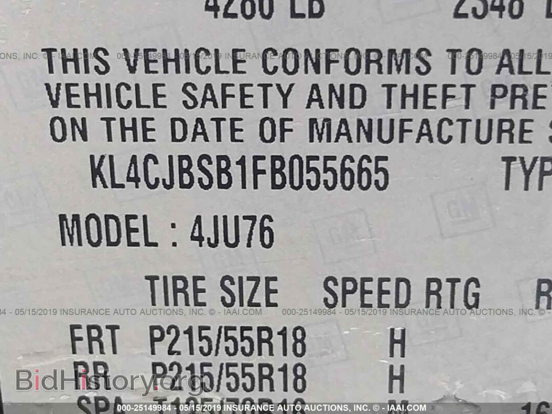 2015 BUICK ENCORE - VIN: KL4CJBSB1FB055665 - Photo 9