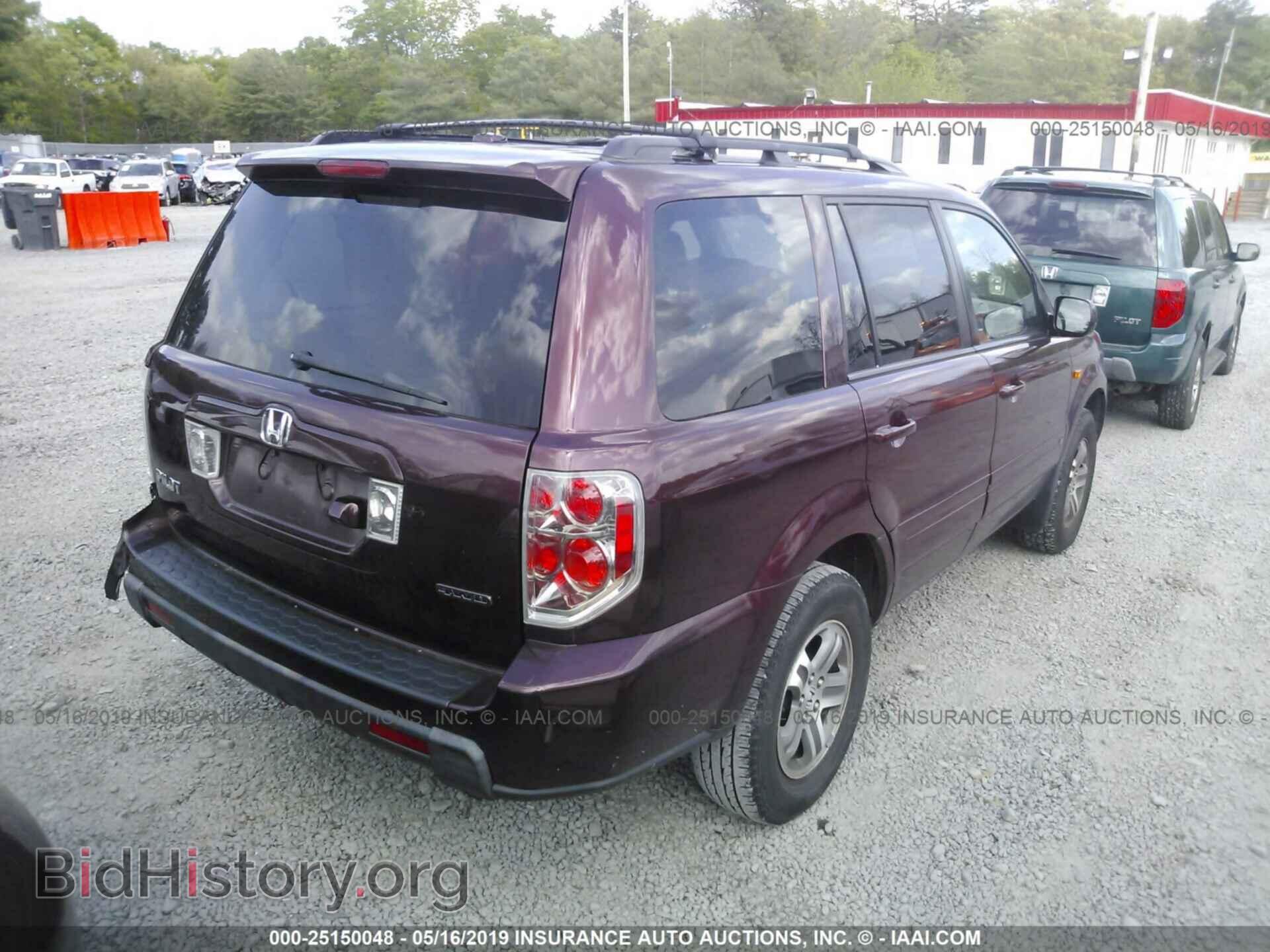 2008 HONDA PILOT - VIN: 5FNYF18748B051961 - Фото 4