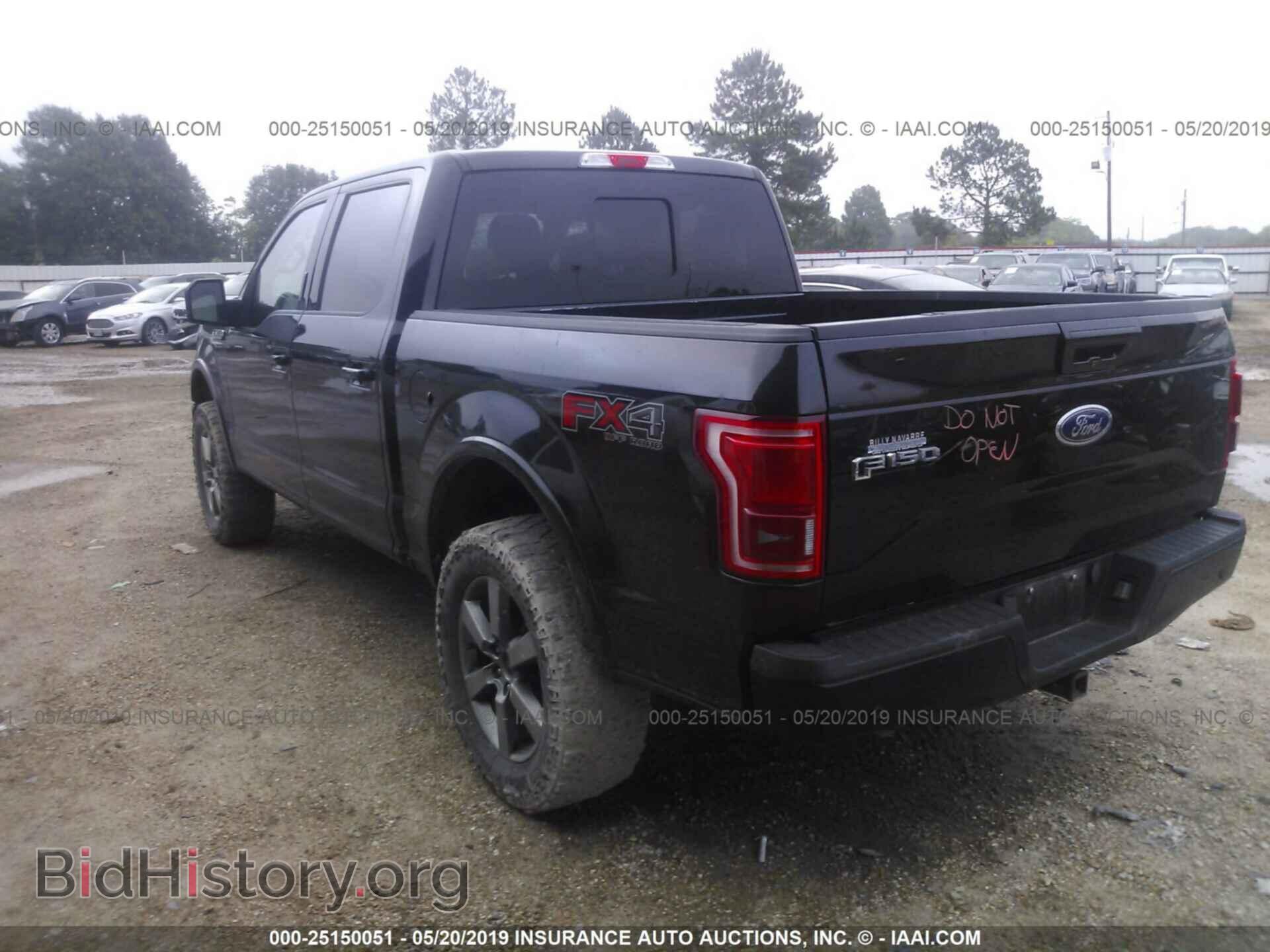 2015 FORD F150 - VIN: 1FTEW1EF8FKD74618 - Фото 3