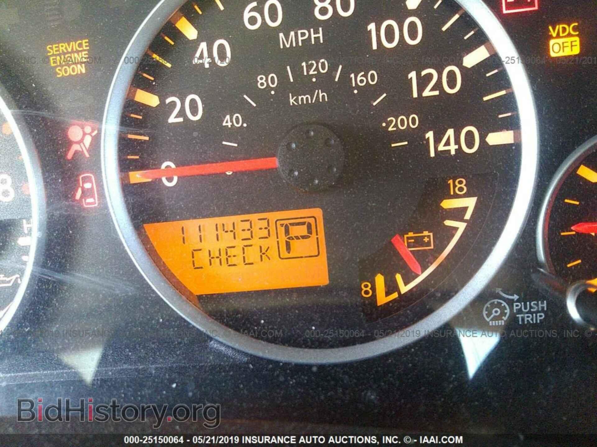 2011 NISSAN PATHFINDER - VIN: 5N1AR1NB7BC627172 - Photo 7