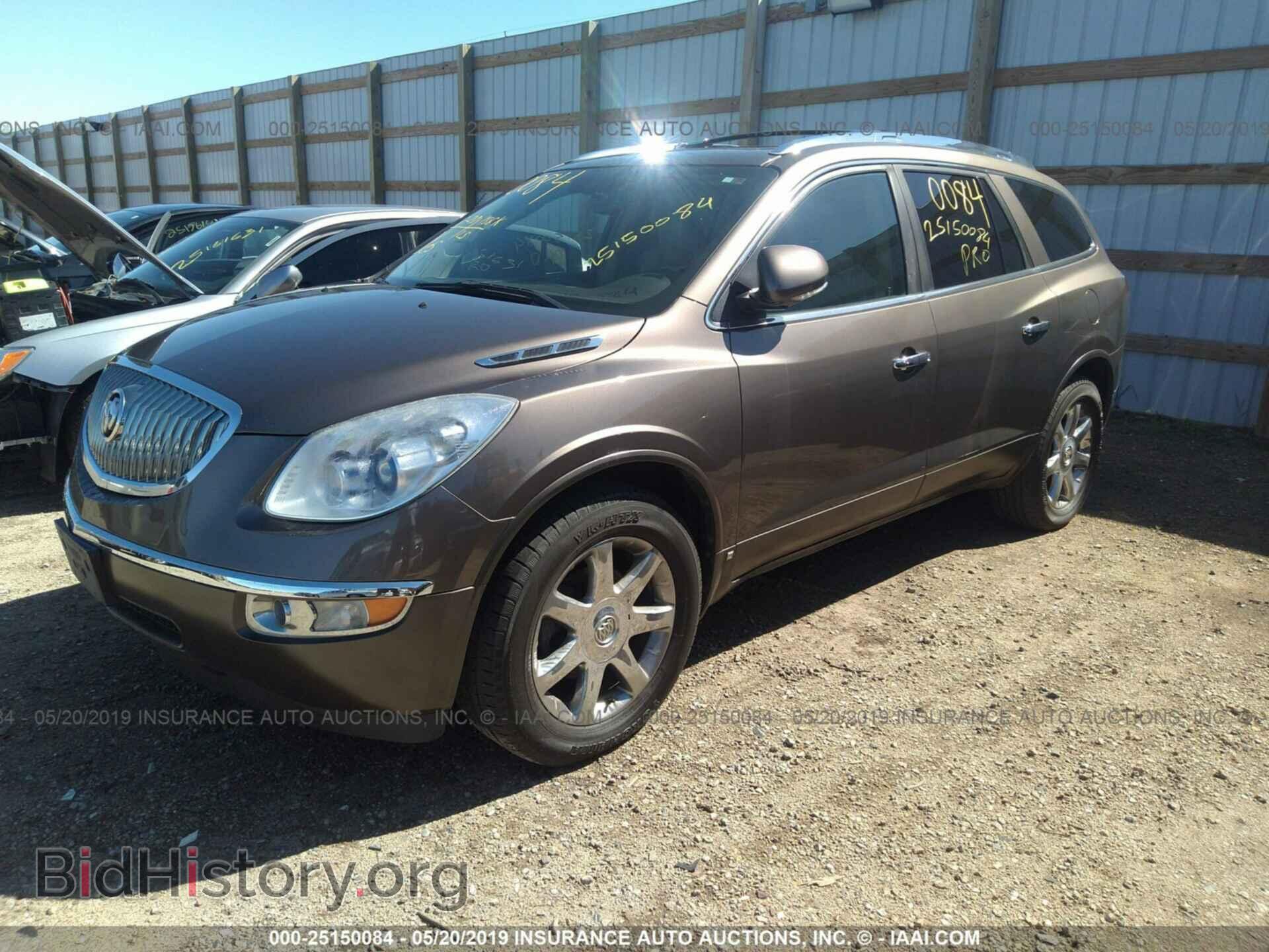 2008 BUICK ENCLAVE - VIN: 5GAEV23728J261522 - Фото 2