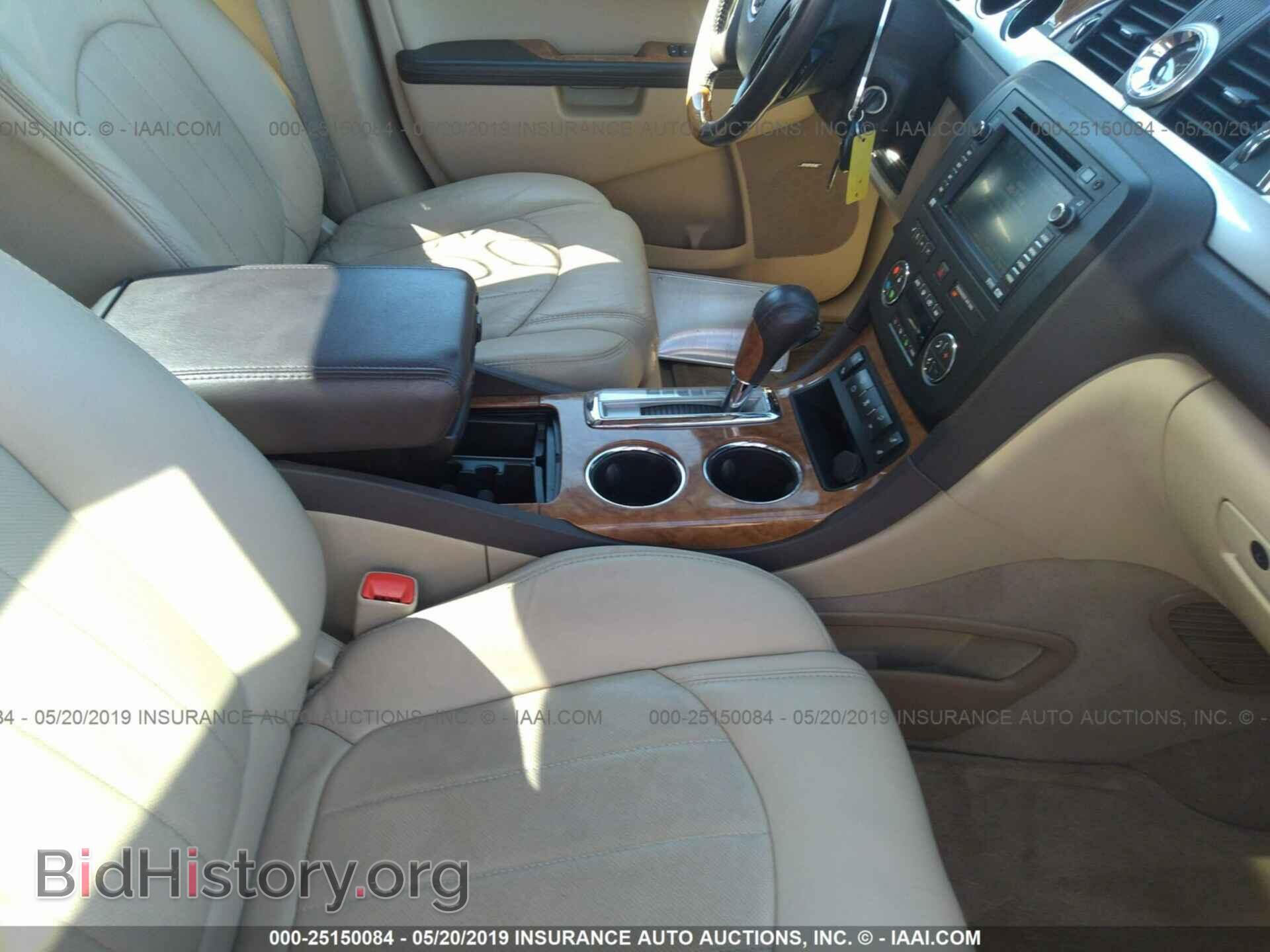 2008 BUICK ENCLAVE - VIN: 5GAEV23728J261522 - Фото 5