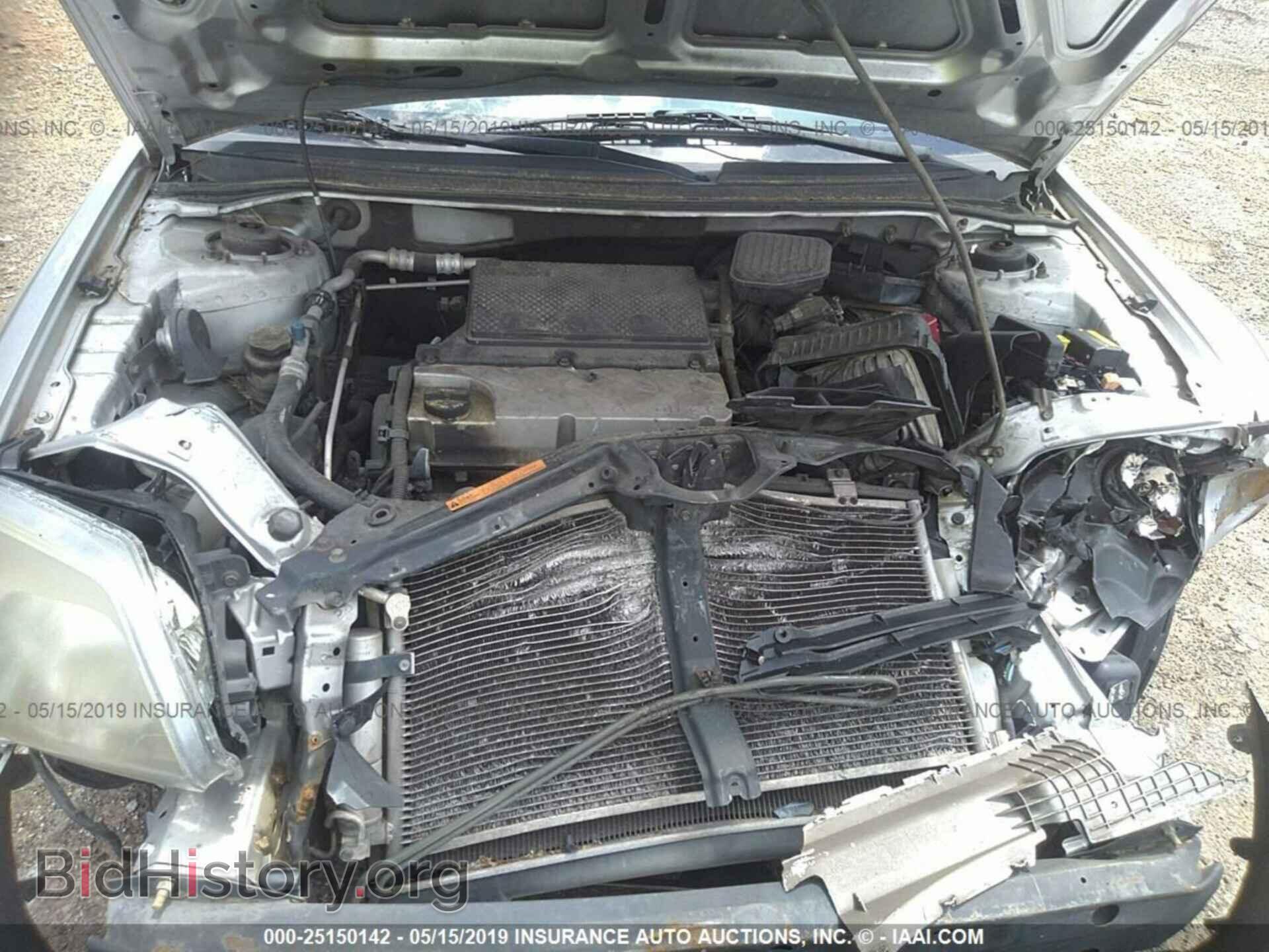 2007 MITSUBISHI GALANT - VIN: 4A3AB26F27E036966 - Фото 10