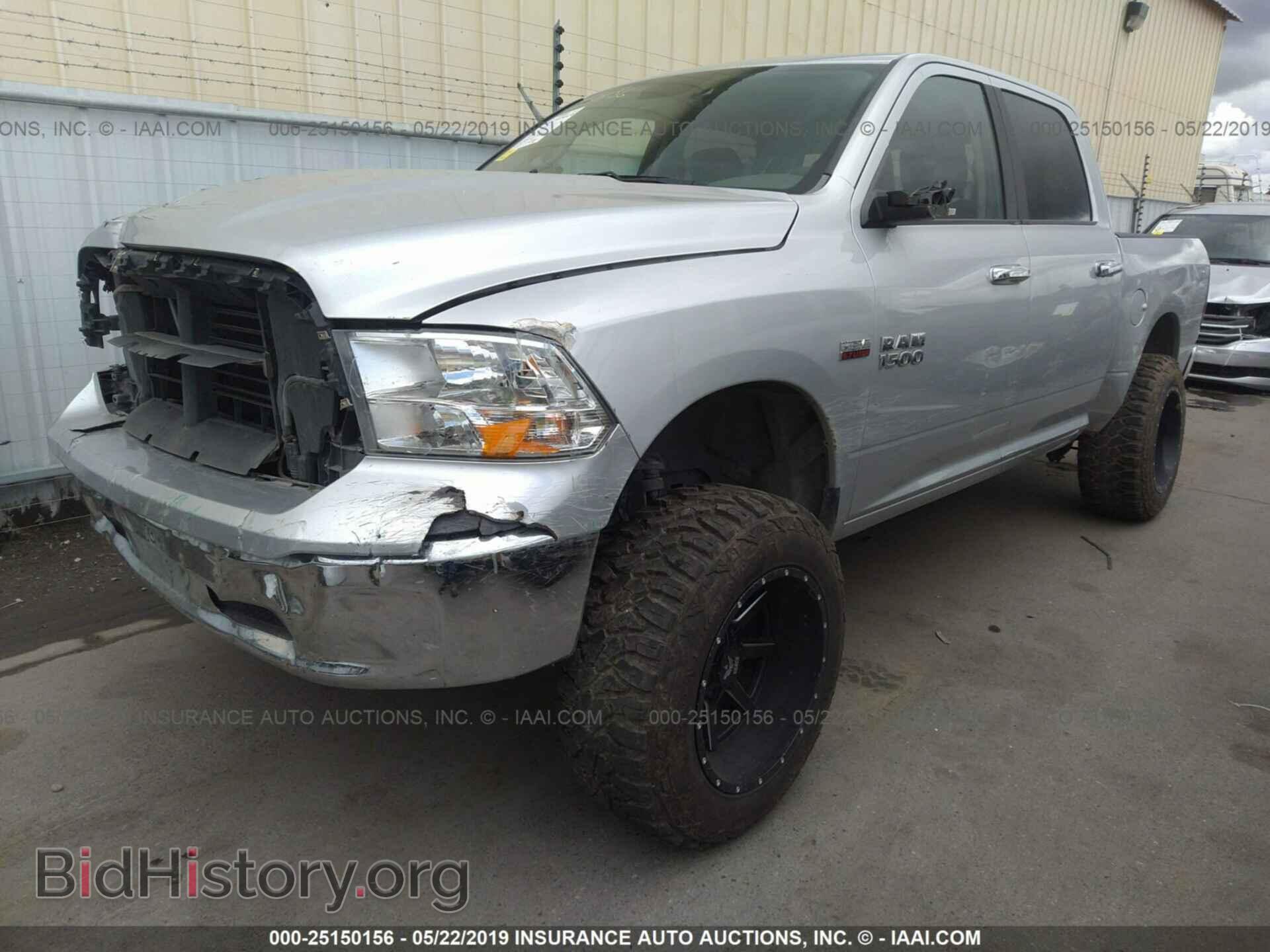 2017 RAM 1500 - VIN: 1C6RR7LT8HS623269 - Фото 2