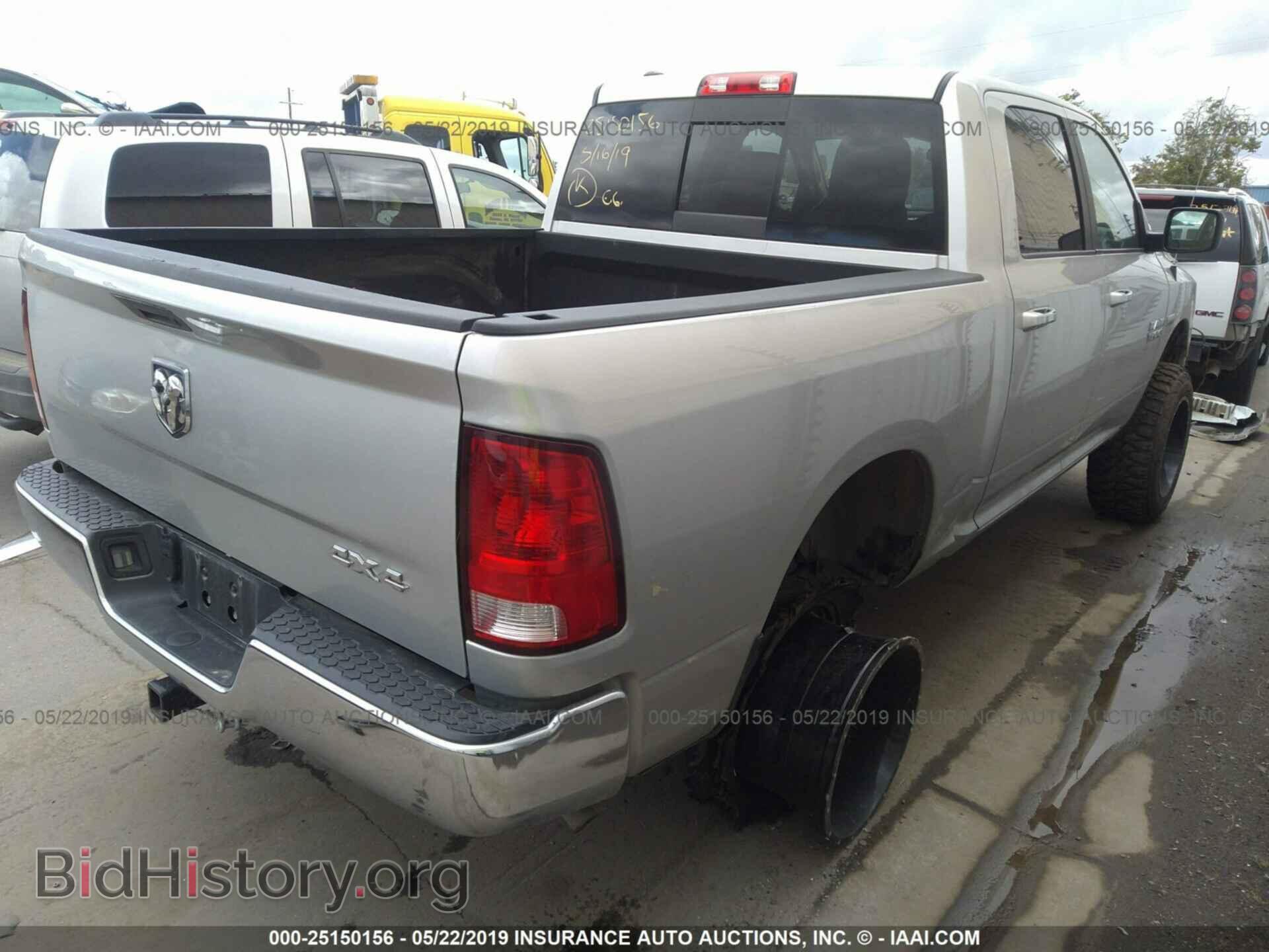2017 RAM 1500 - VIN: 1C6RR7LT8HS623269 - Фото 4