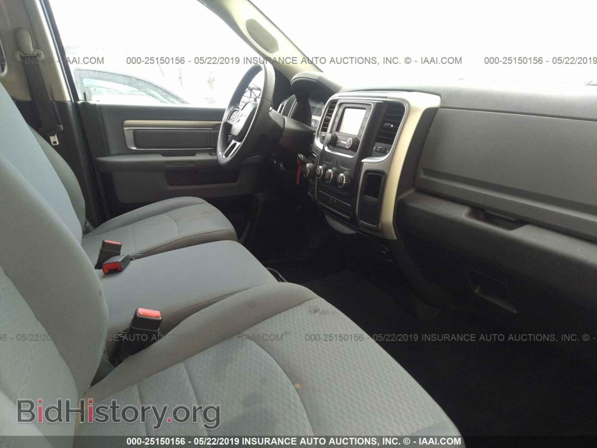 2017 RAM 1500 - VIN: 1C6RR7LT8HS623269 - Фото 5