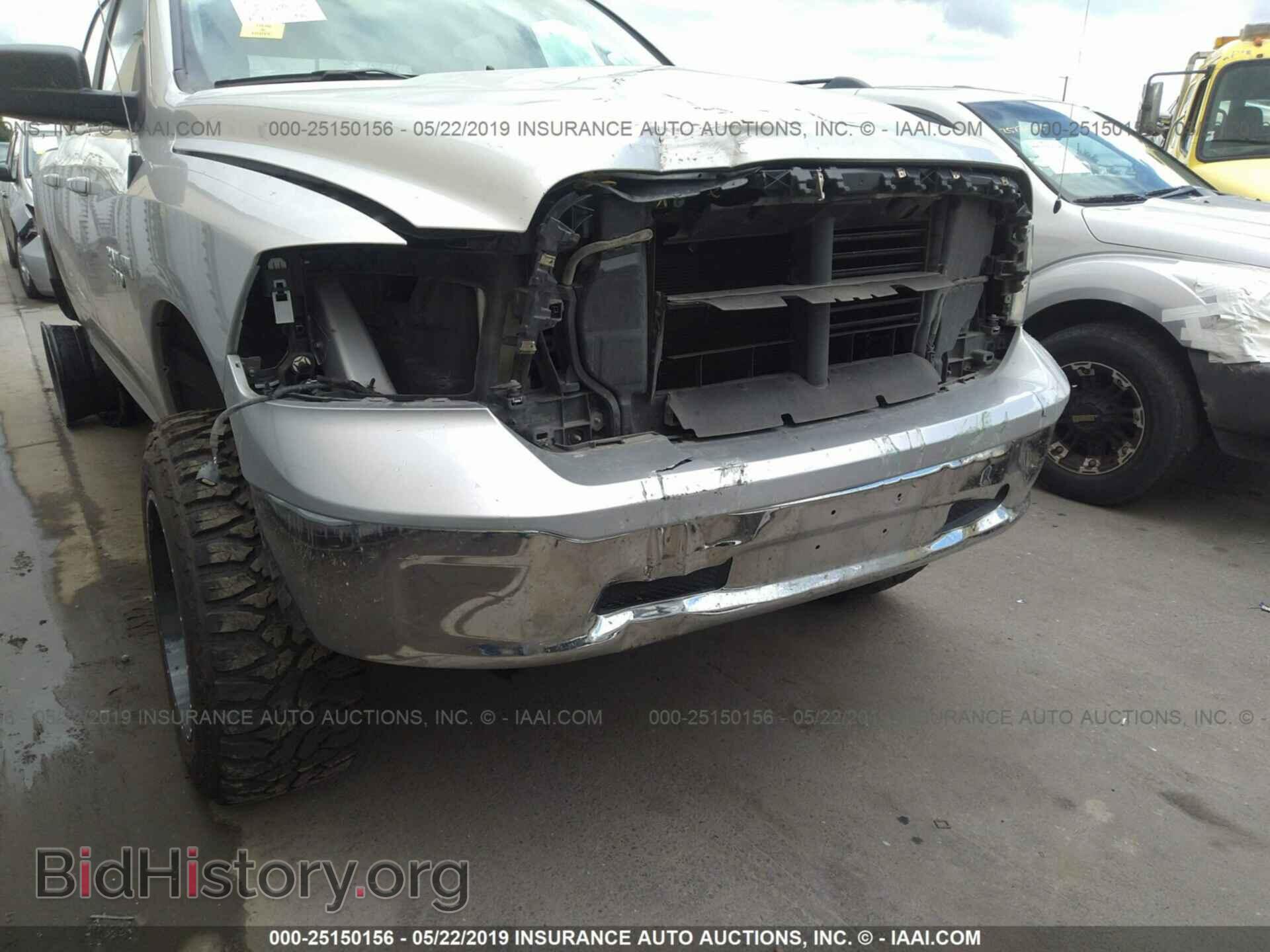 2017 RAM 1500 - VIN: 1C6RR7LT8HS623269 - Фото 6