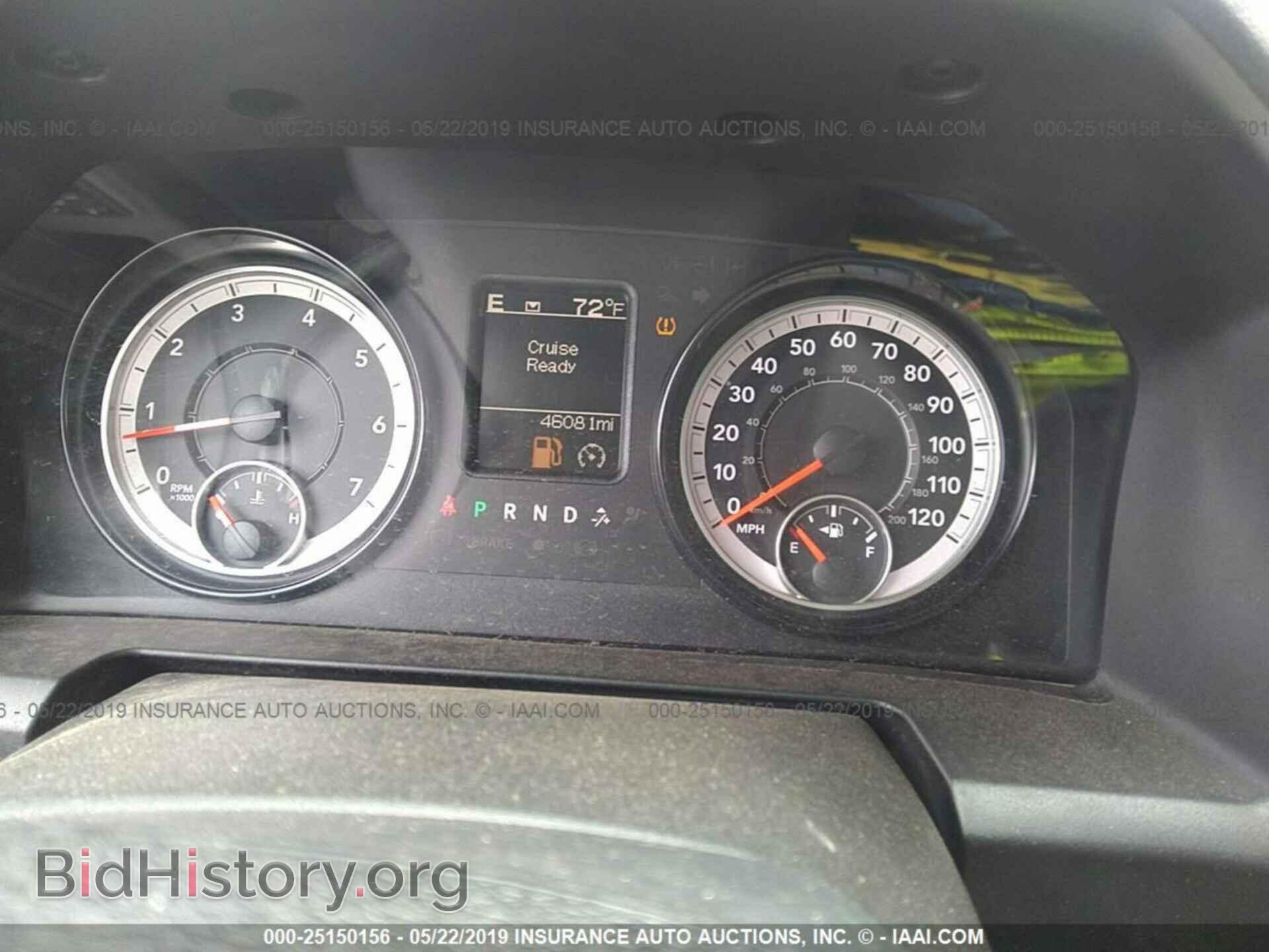 2017 RAM 1500 - VIN: 1C6RR7LT8HS623269 - Фото 7