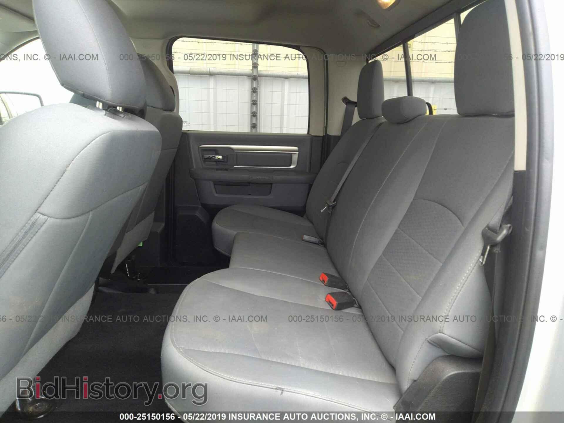 2017 RAM 1500 - VIN: 1C6RR7LT8HS623269 - Фото 8