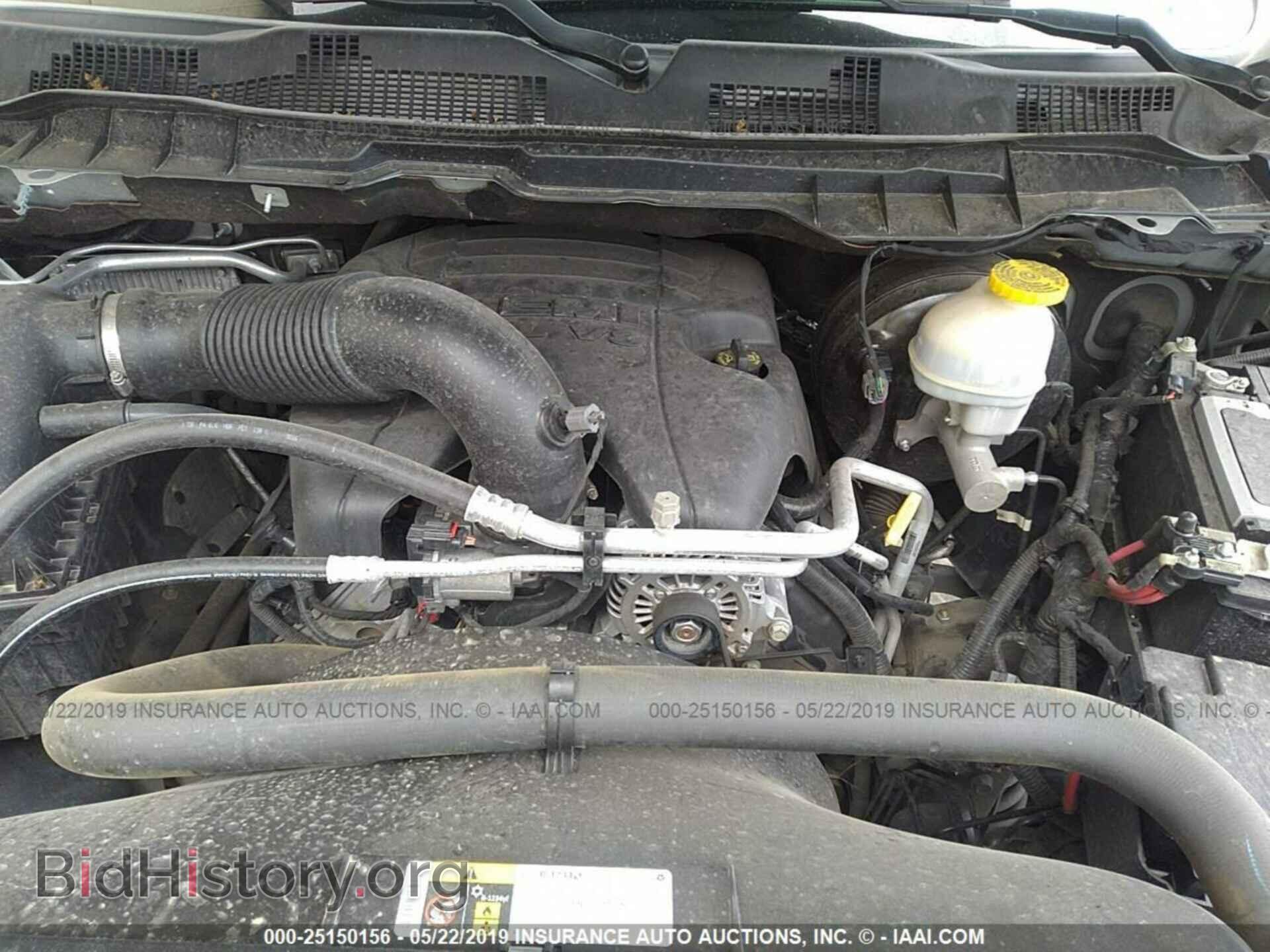2017 RAM 1500 - VIN: 1C6RR7LT8HS623269 - Фото 10