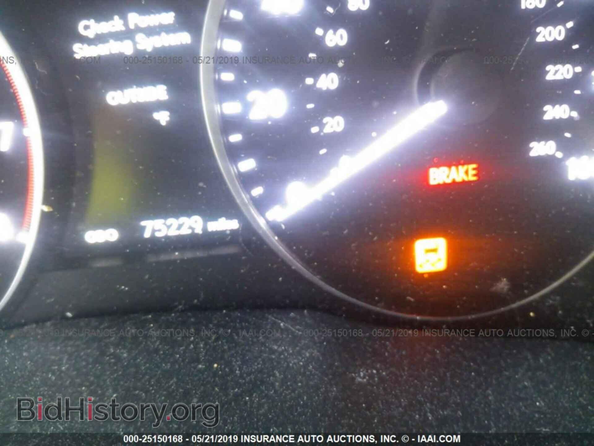 2014 LEXUS ES - VIN: JTHBK1GG8E2124782 - Photo 7