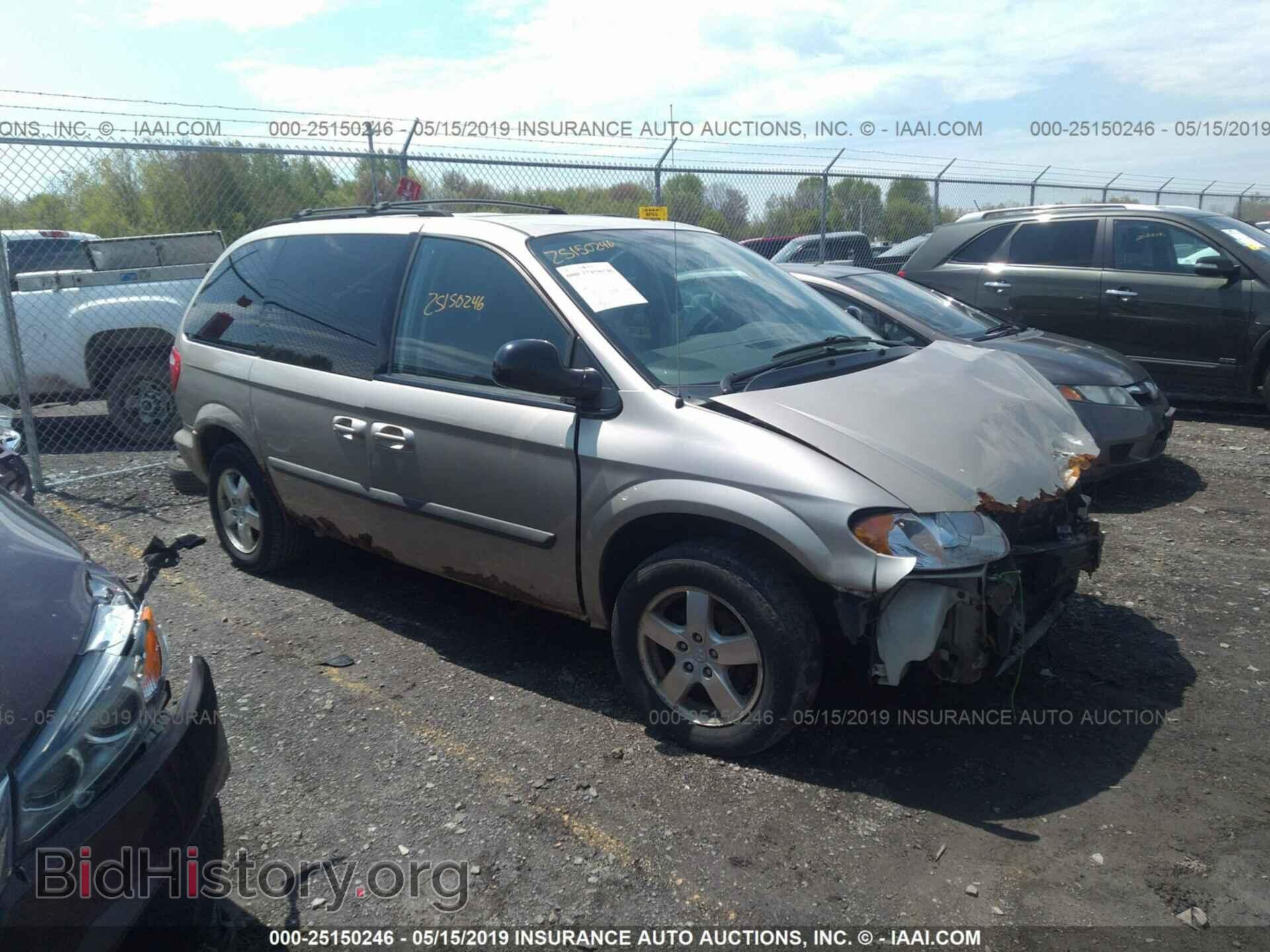 Фотография 1D4GP45R76B744493 - DODGE CARAVAN 2006