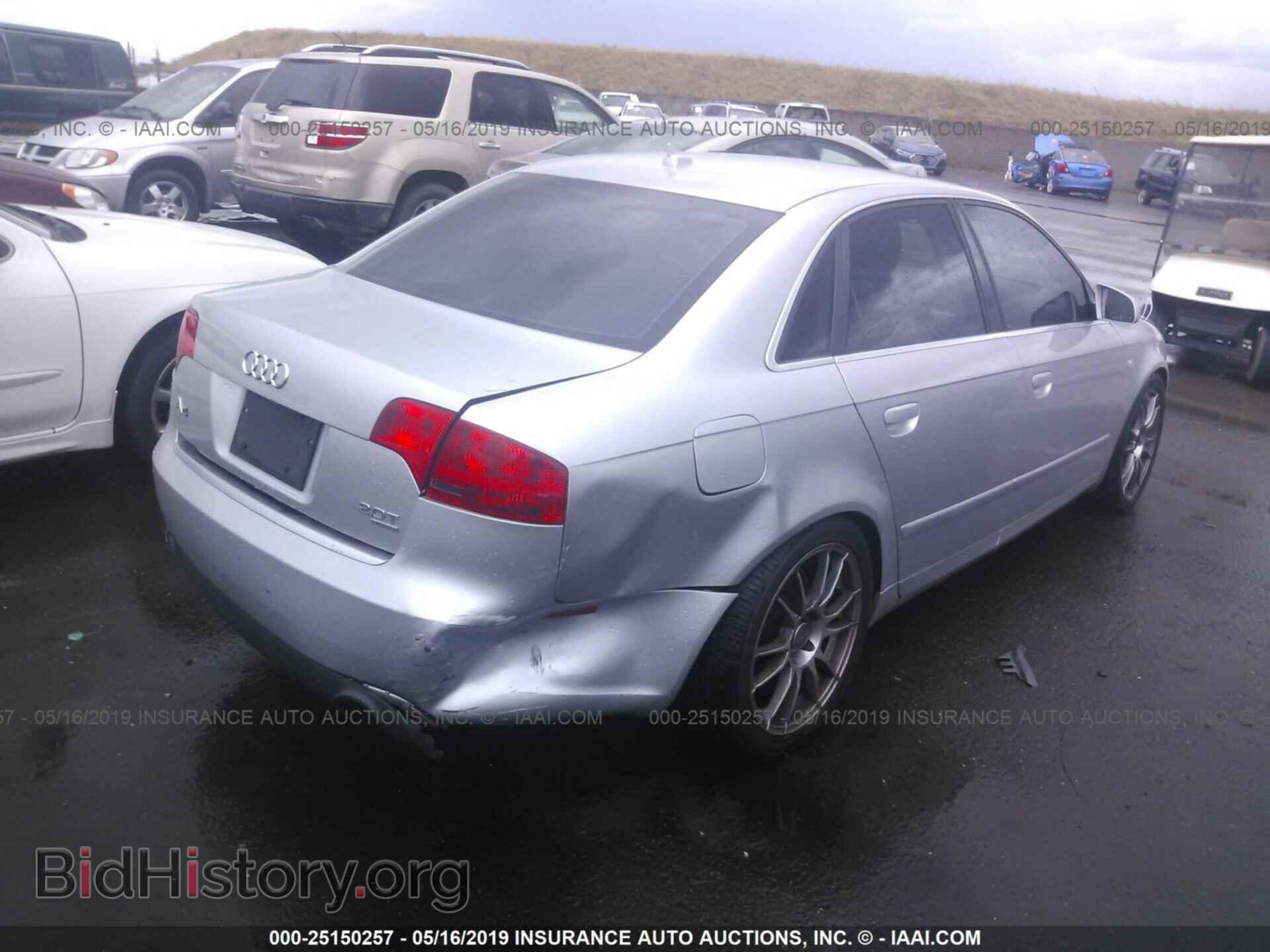 2007 AUDI A4 - VIN: WAUDF78EX7A188763 - Фото 4