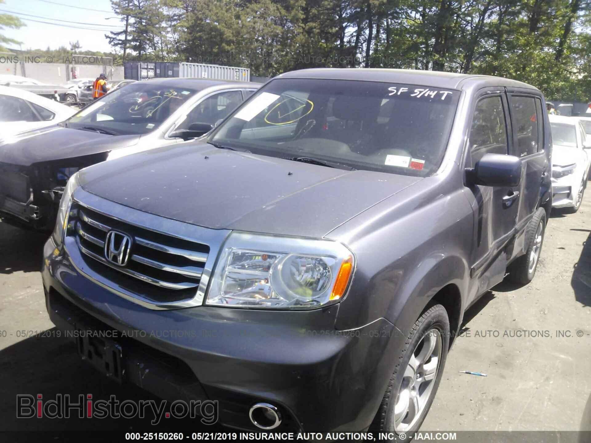 2014 HONDA PILOT - VIN: 5FNYF4H42EB010067 - Фото 2