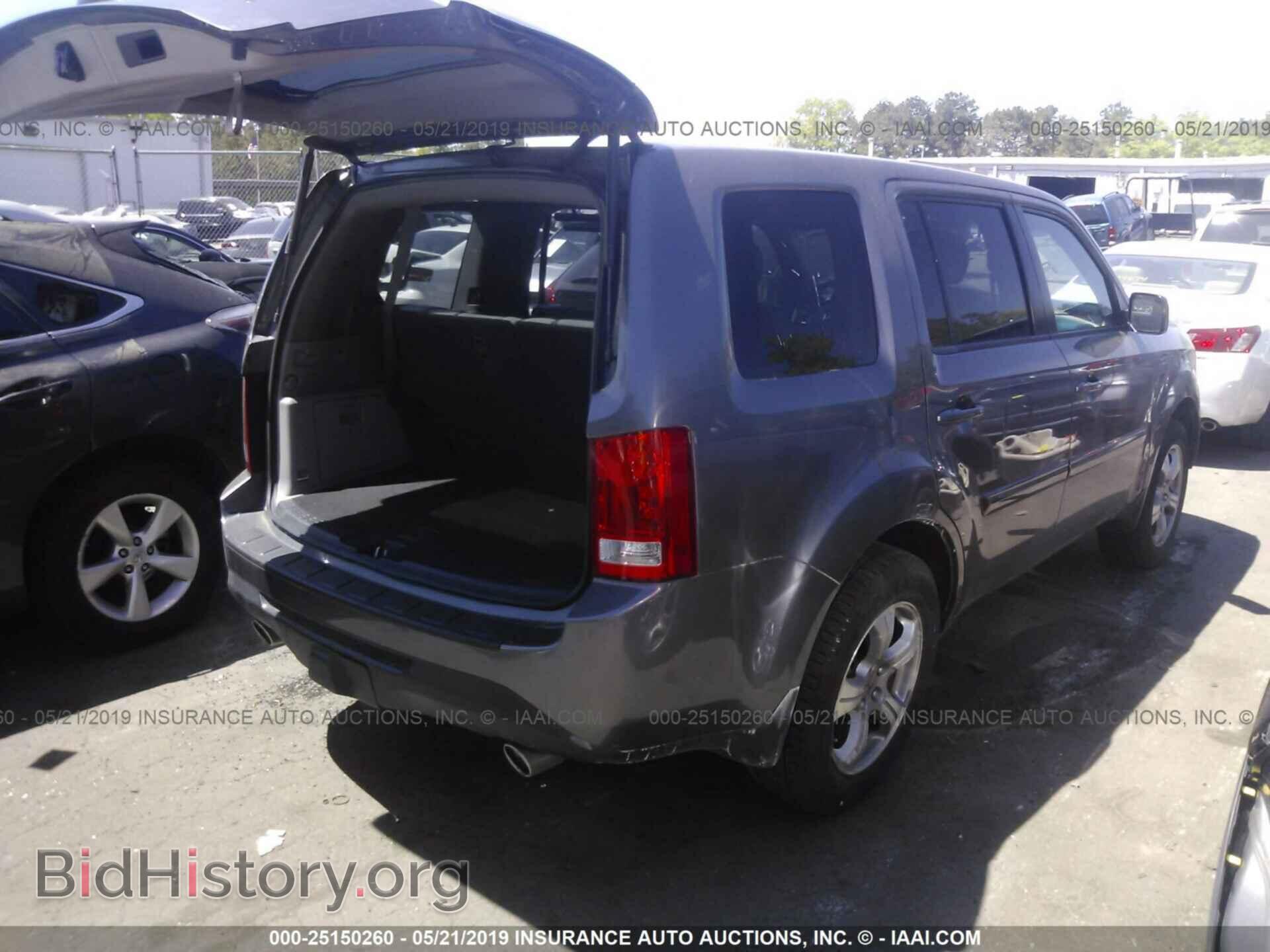 2014 HONDA PILOT - VIN: 5FNYF4H42EB010067 - Фото 4