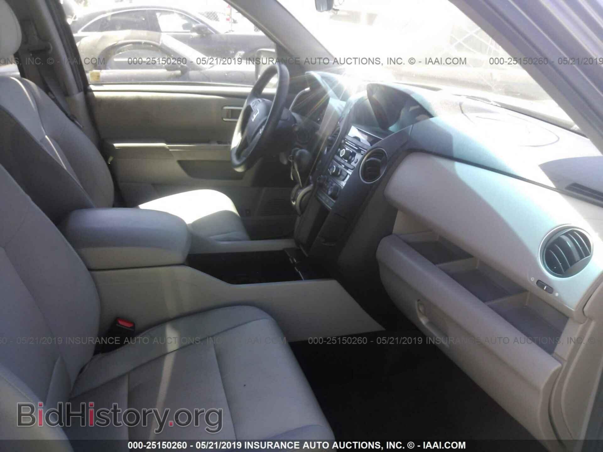 2014 HONDA PILOT - VIN: 5FNYF4H42EB010067 - Фото 5