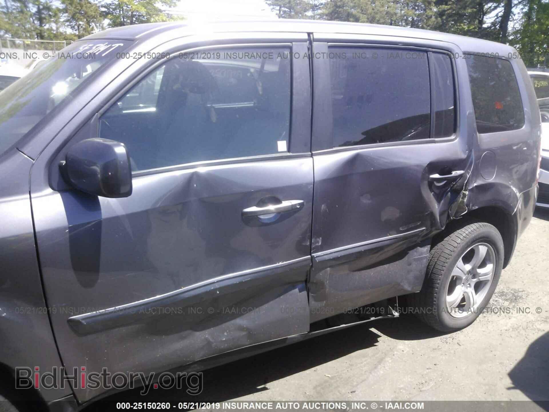 2014 HONDA PILOT - VIN: 5FNYF4H42EB010067 - Фото 6