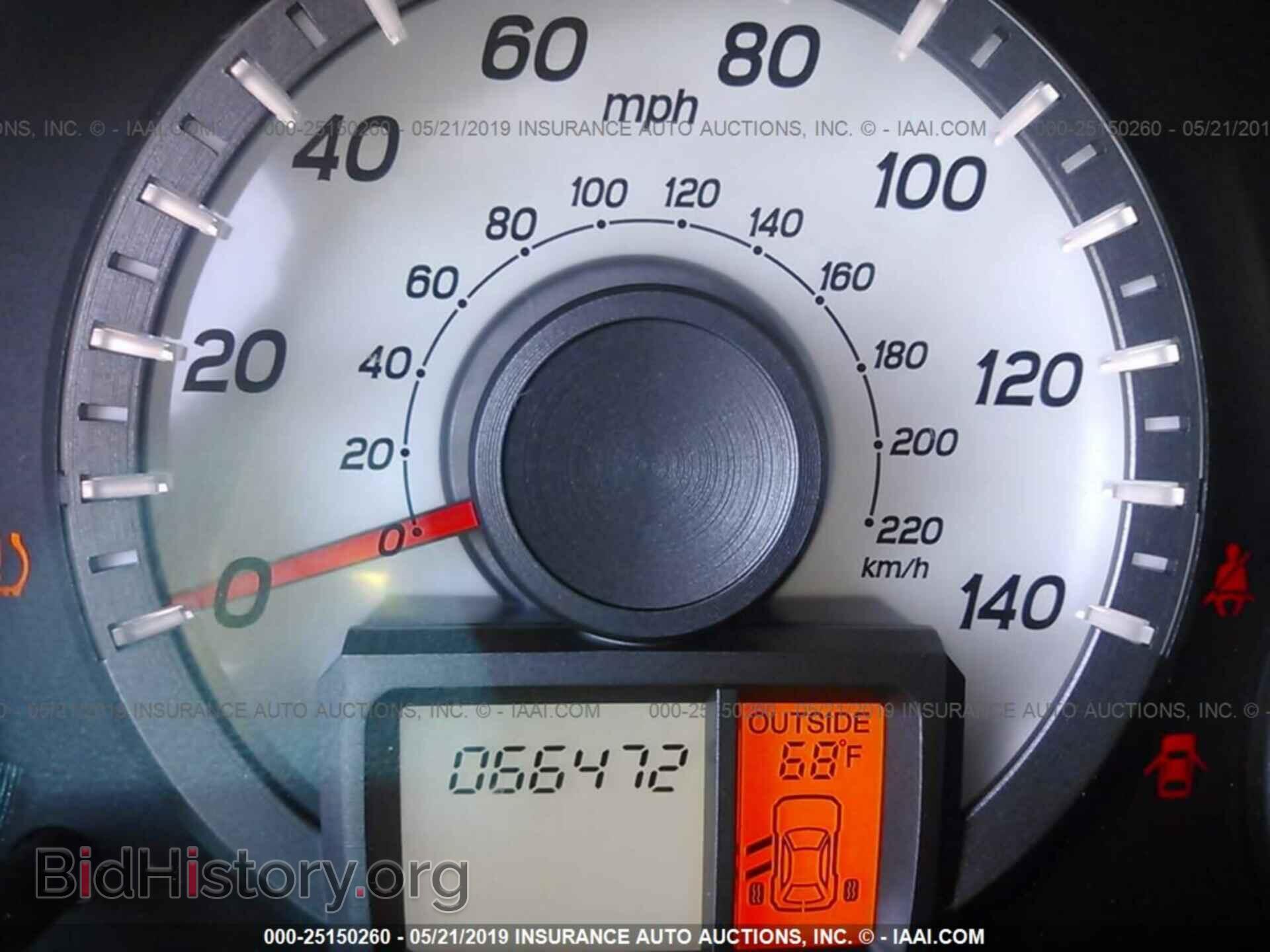 2014 HONDA PILOT - VIN: 5FNYF4H42EB010067 - Фото 7