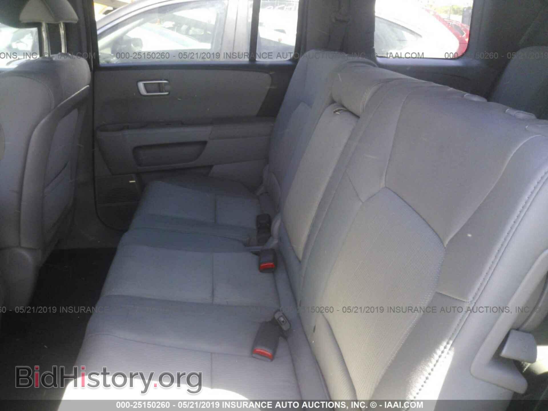 2014 HONDA PILOT - VIN: 5FNYF4H42EB010067 - Фото 8