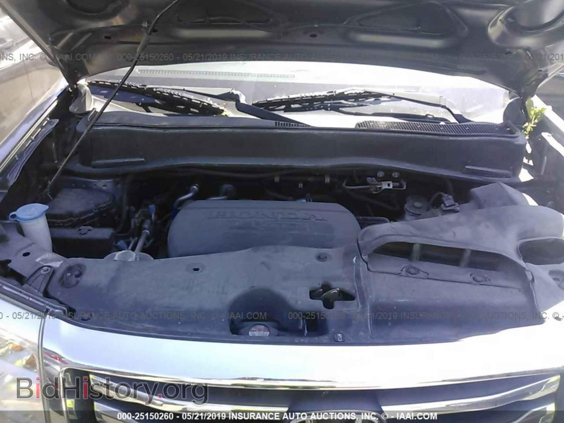 2014 HONDA PILOT - VIN: 5FNYF4H42EB010067 - Фото 10