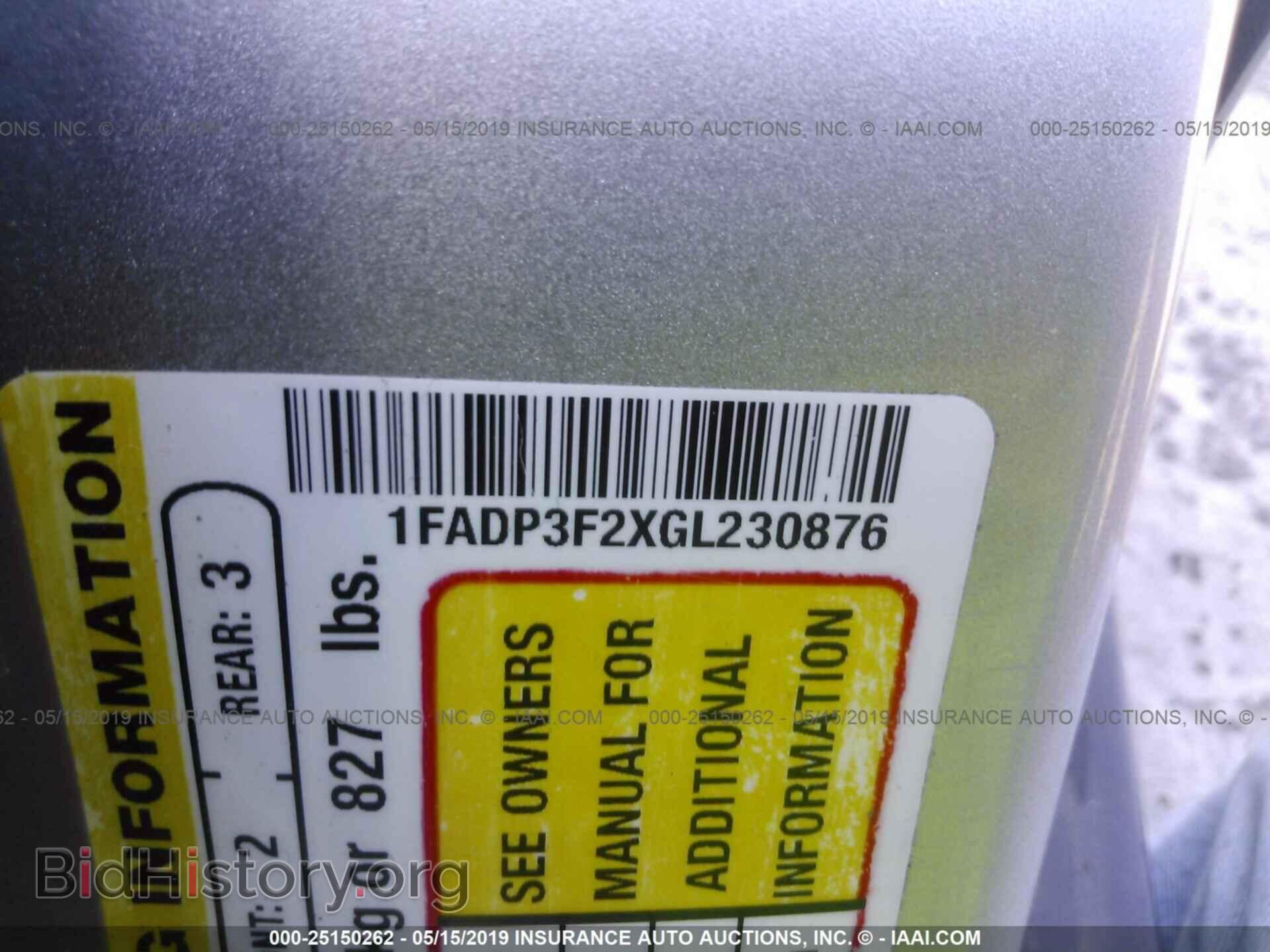2016 FORD FOCUS - VIN: 1FADP3F2XGL230876 - Photo 9
