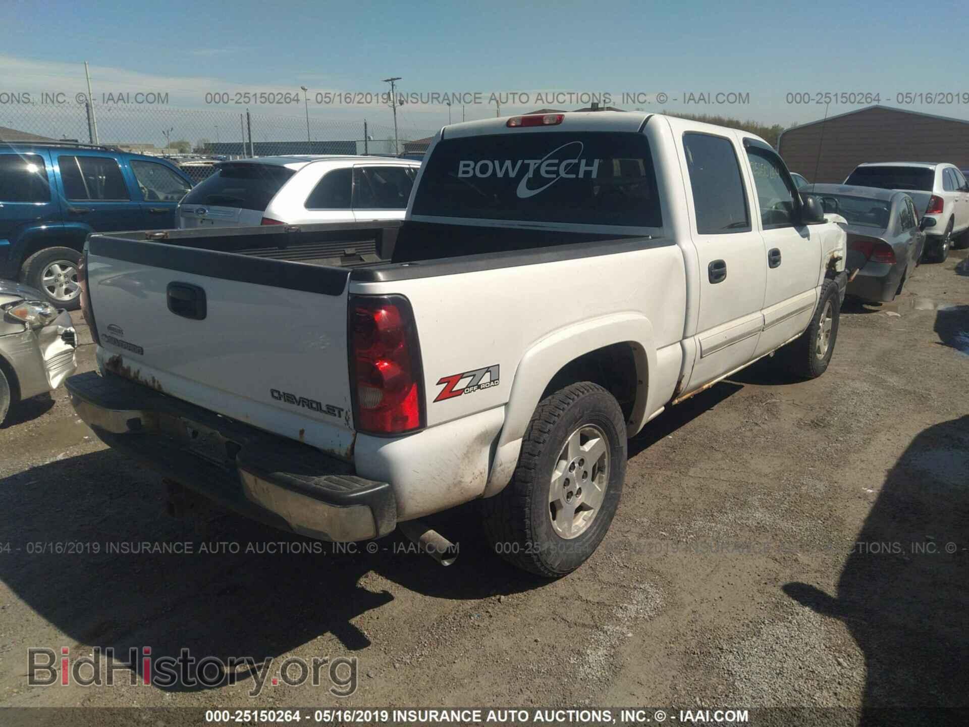2005 CHEVROLET SILVERADO - VIN: 2GCEK13T051233464 - Фото 4