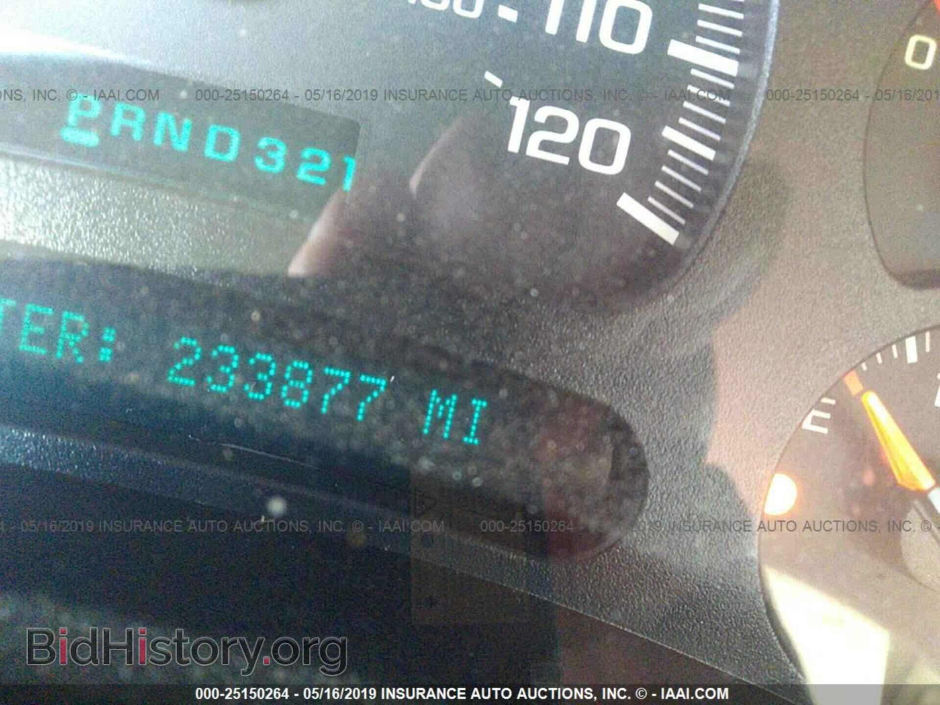 2005 CHEVROLET SILVERADO - VIN: 2GCEK13T051233464 - Фото 7